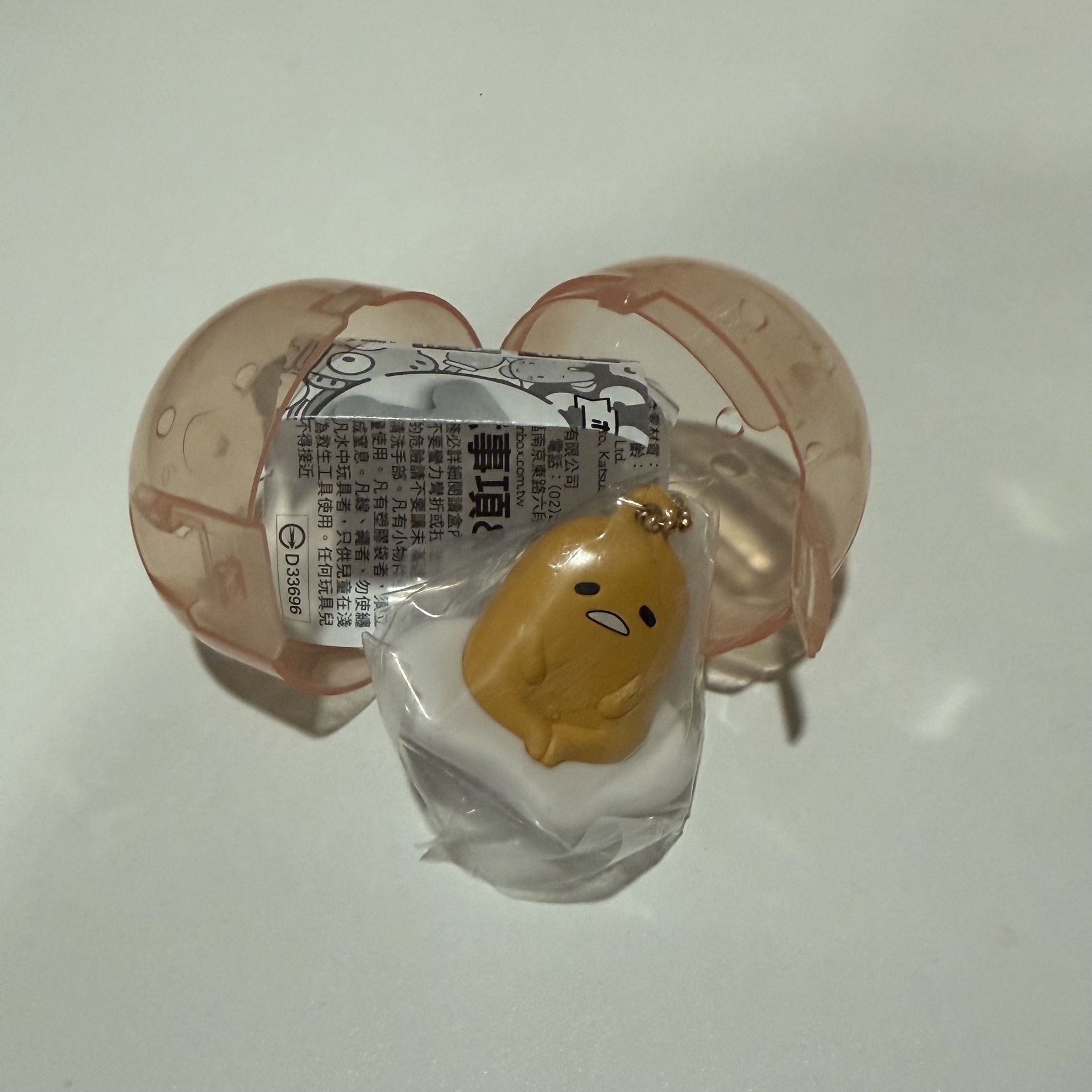 貝克鴨、蛋黃哥 扭蛋吊飾