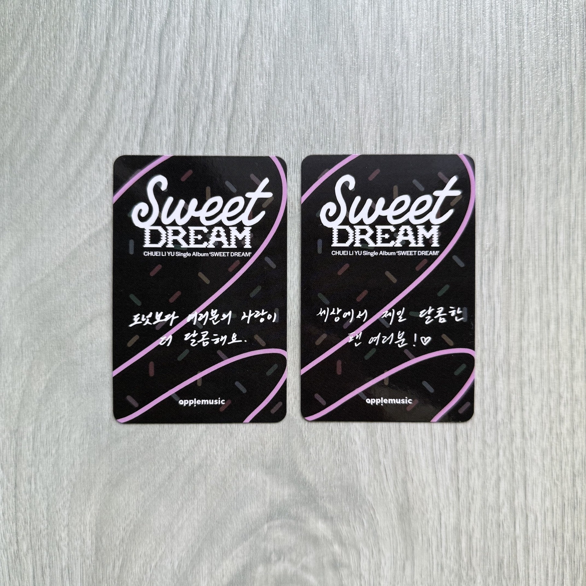 崔立于 Sweat DREAM am飲料卡 甜甜圈ver