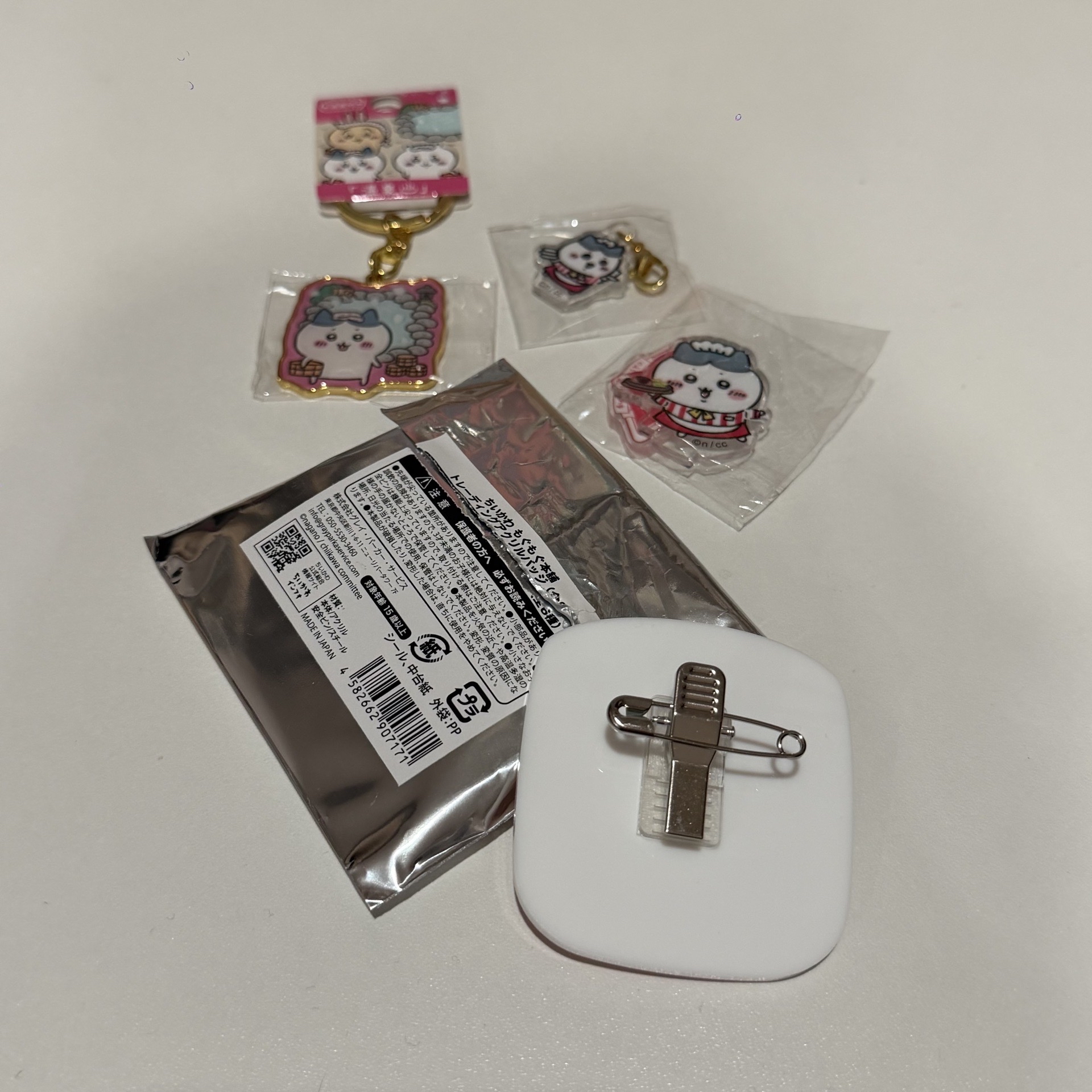 吉伊卡哇 小八貓 套餐