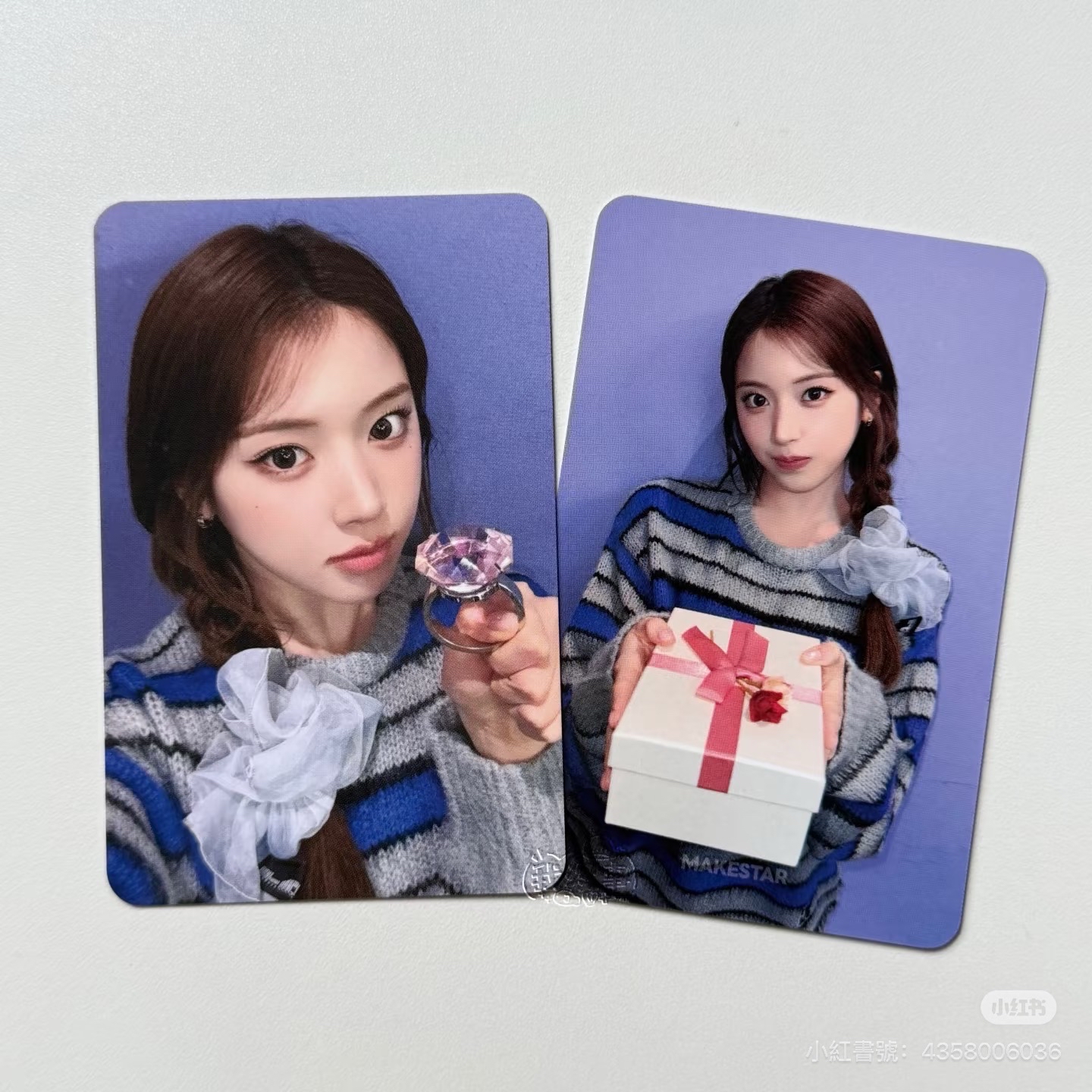 ms 來的路上撿到的 友