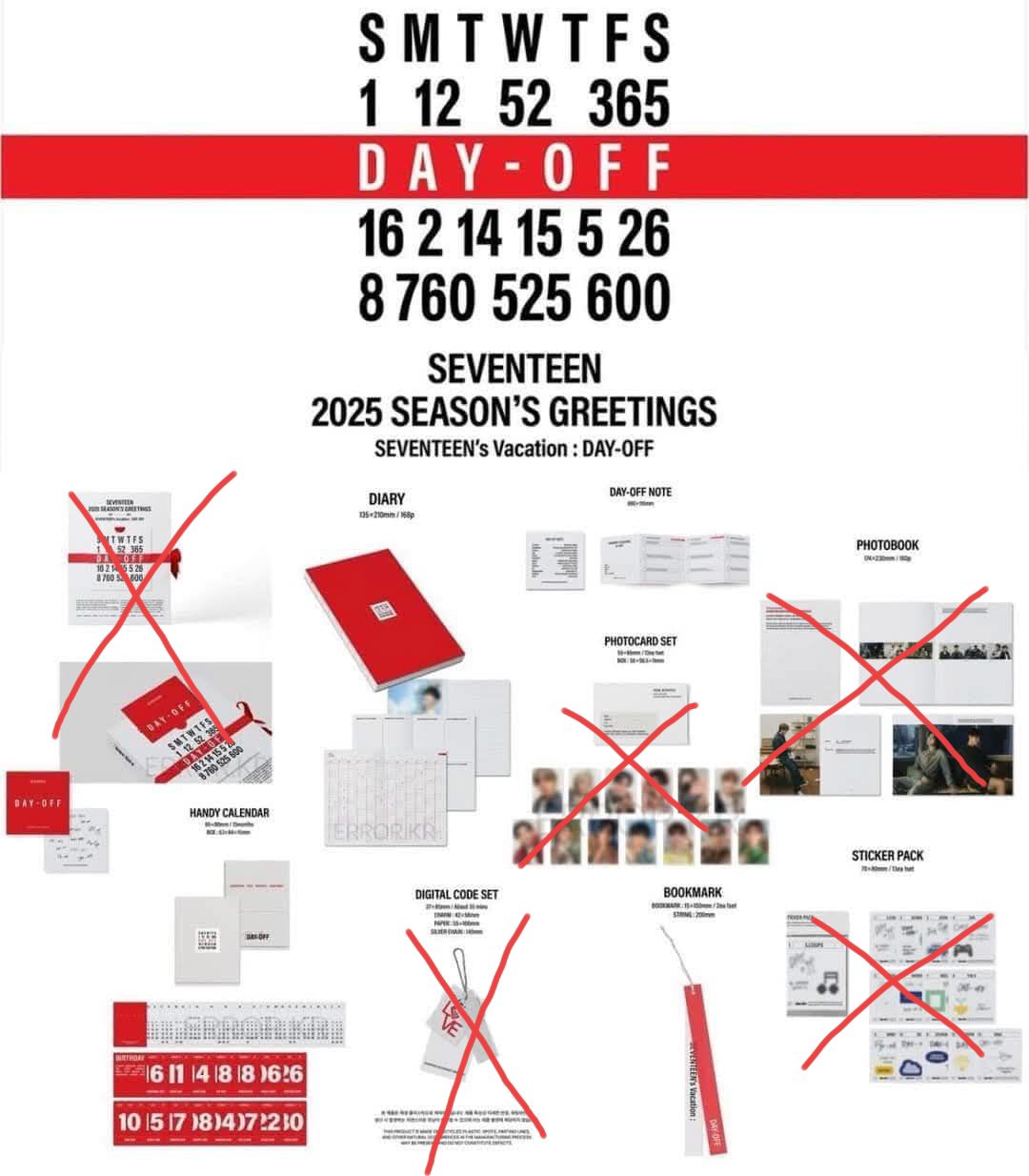 2025掛曆（含特典）+2025年曆