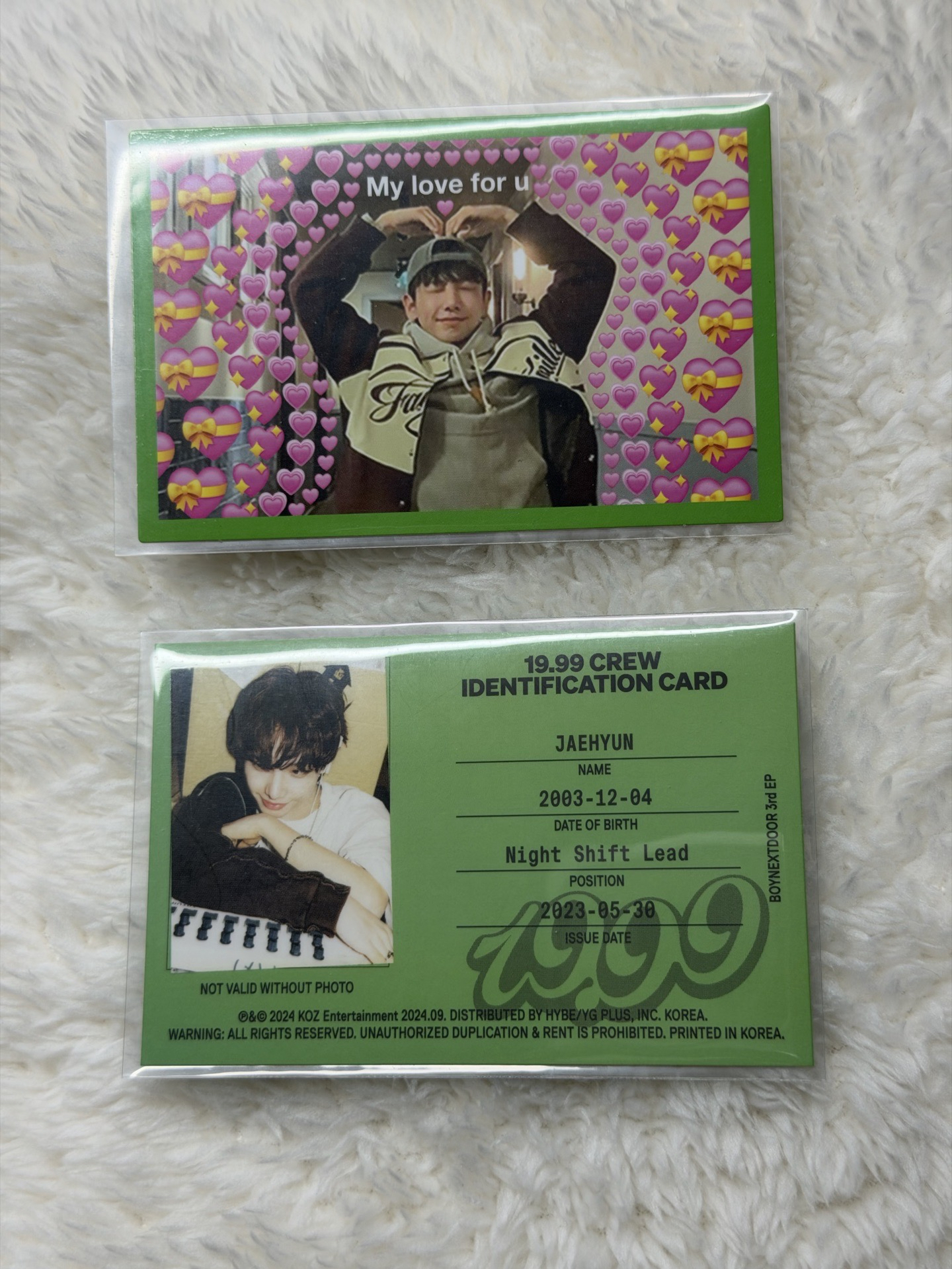 明宰鉉迷因卡/ID卡