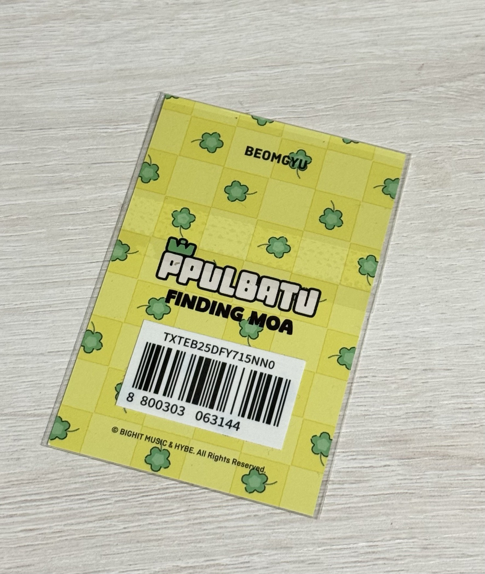 FINDING MOA 快閃滿額圭