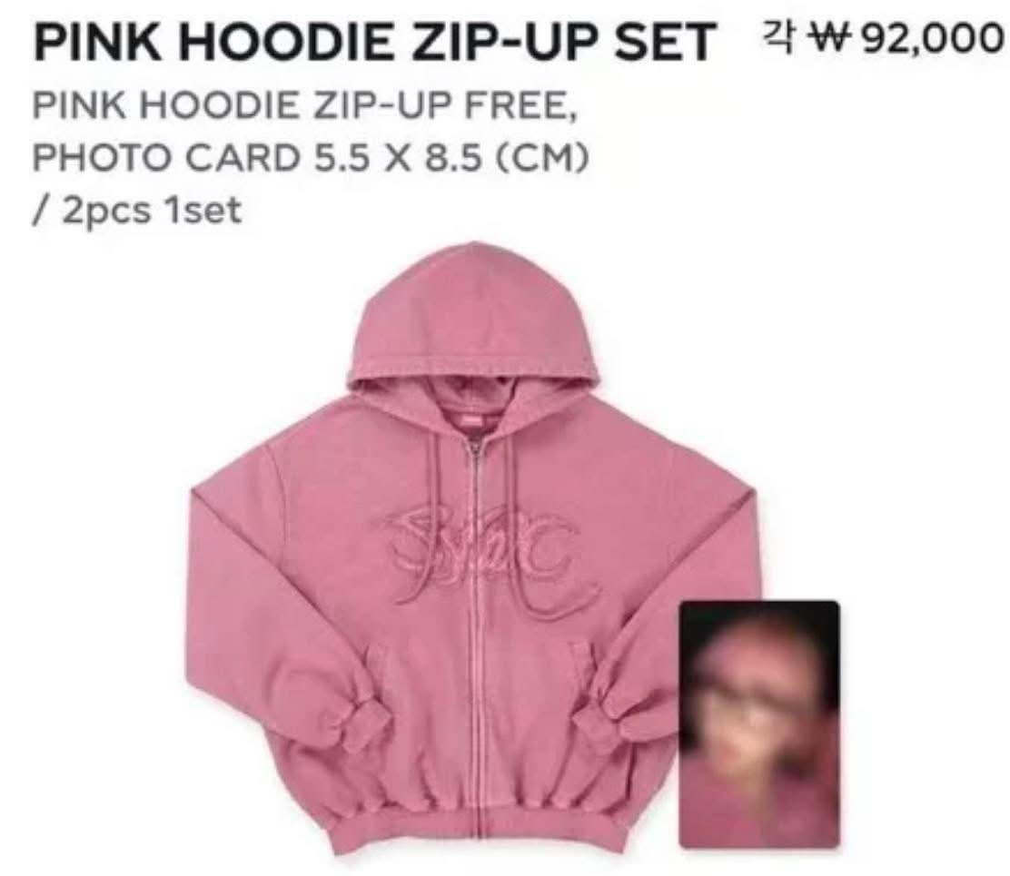 aespa 安可場粉外套 無小卡