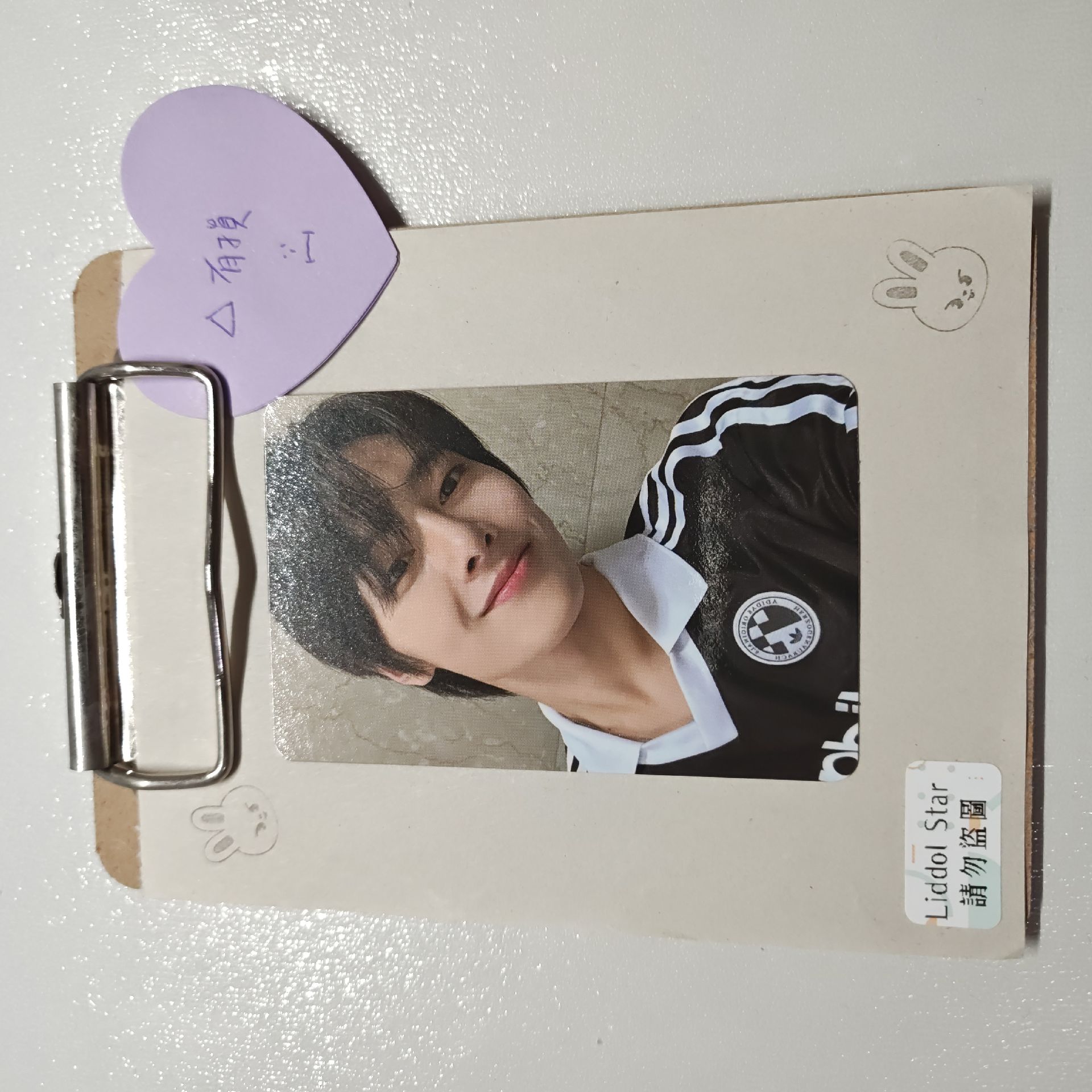 Stray Kids 精寅 樂-STAR 快閃 滿額卡 A版