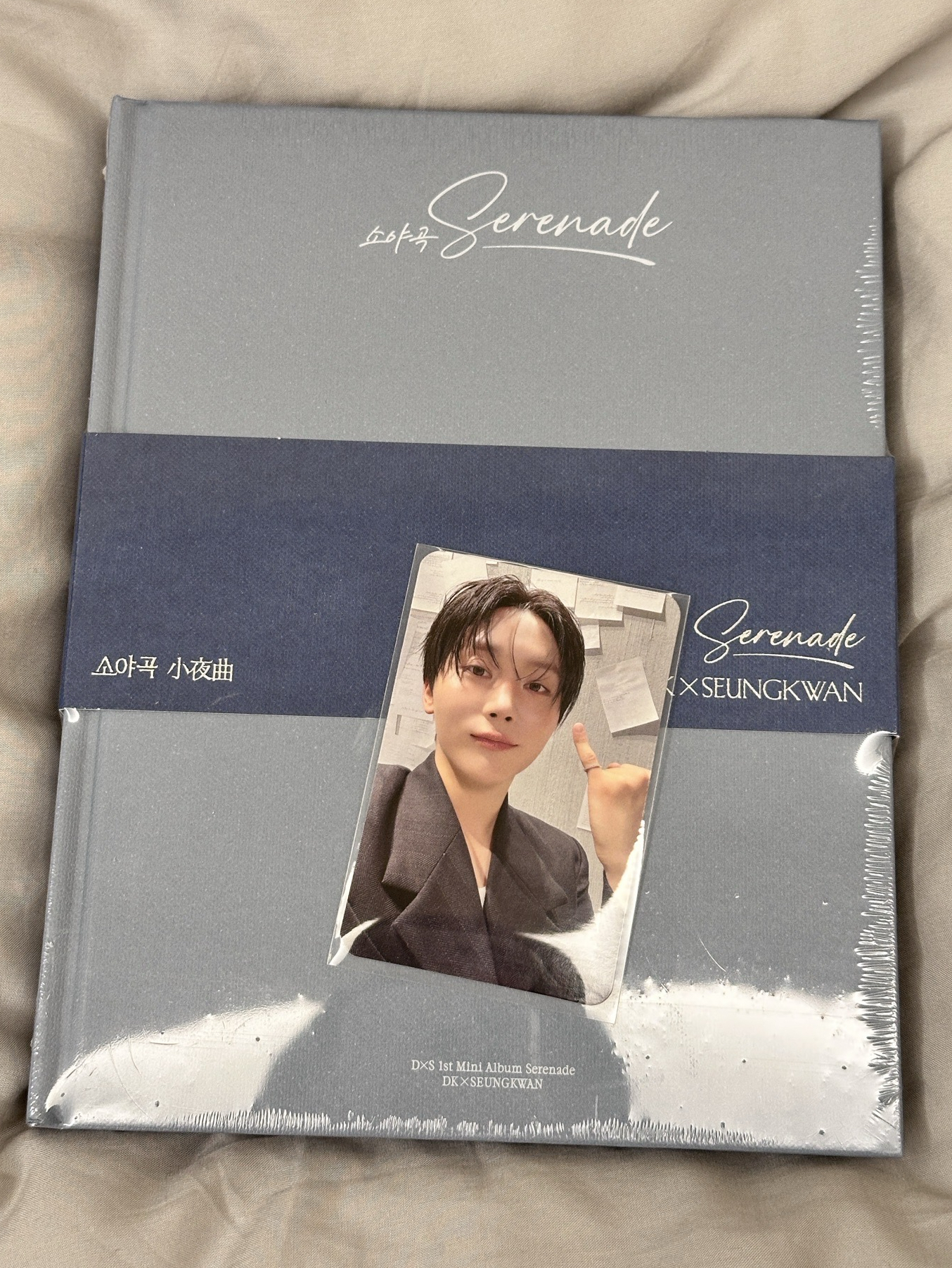 DXS BLUE ver.未拆含7-11特典寛