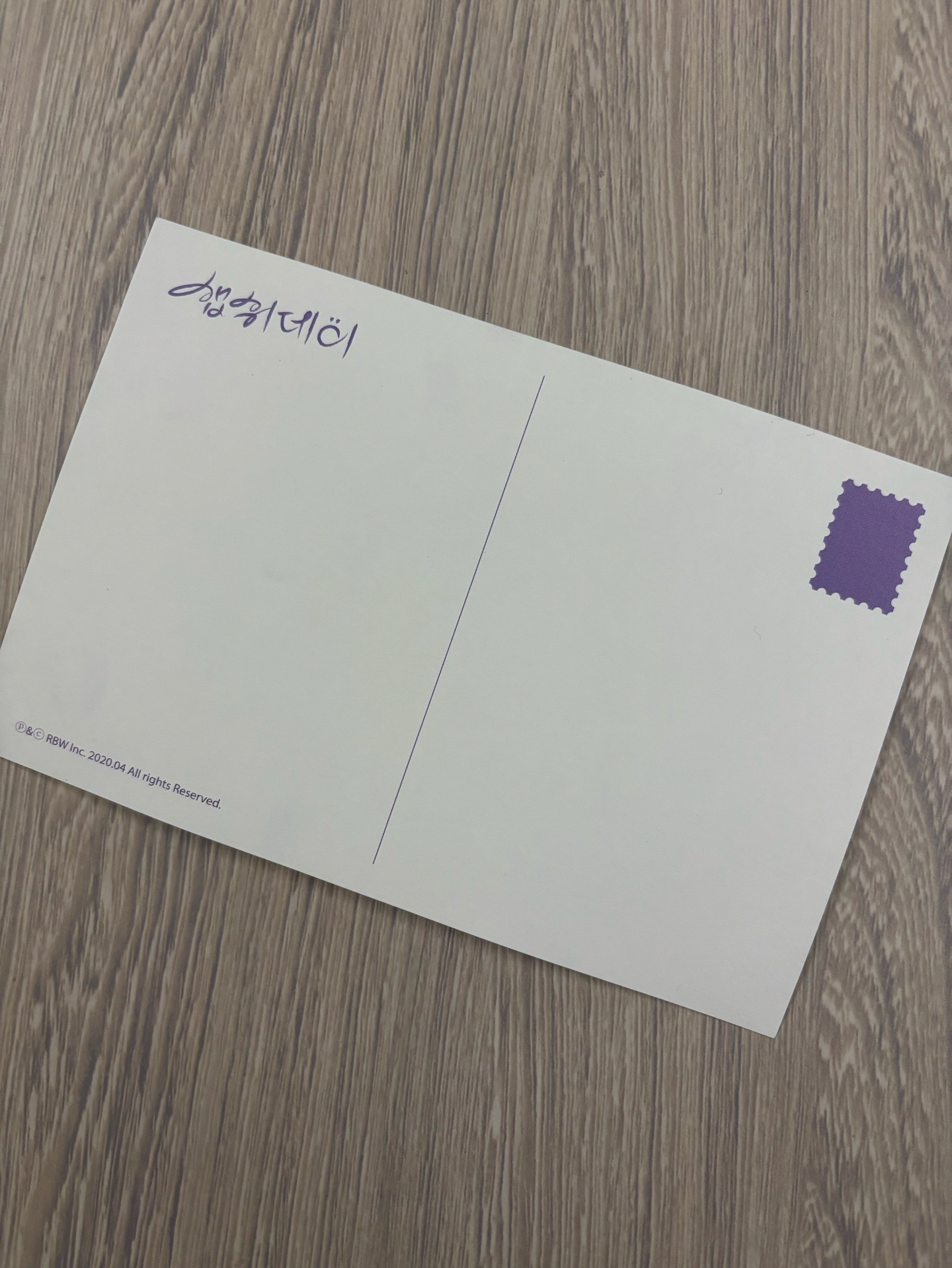 輝生日禮 手繪明信片