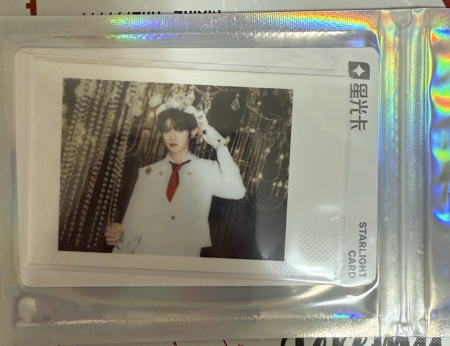 朱 星光卡上 三星