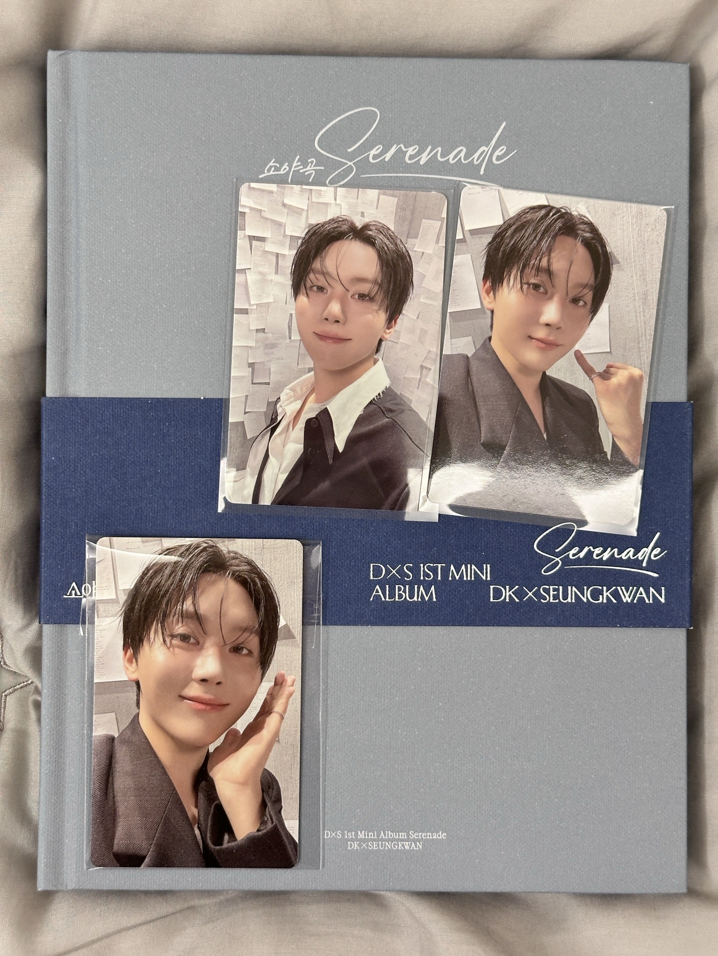 DXS BLUE ver. 已拆全專 碩寛 寛特典