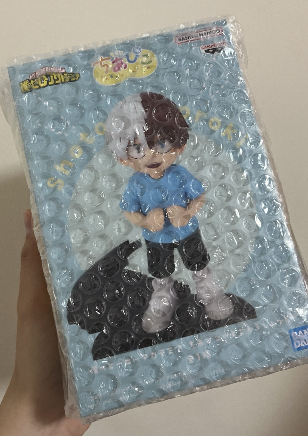 小小應援團 焦凍轟