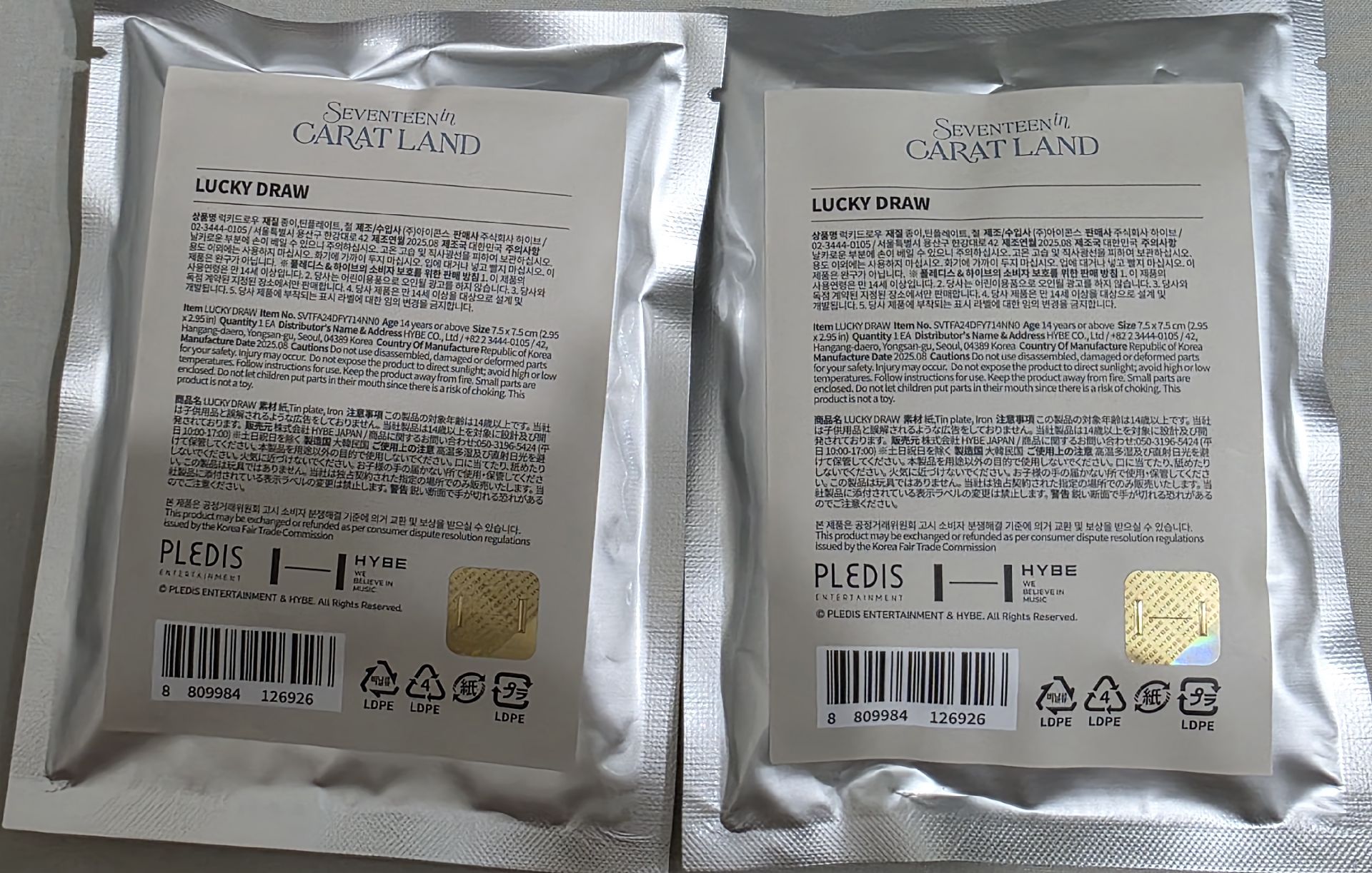 24克拉島徽章 未拆