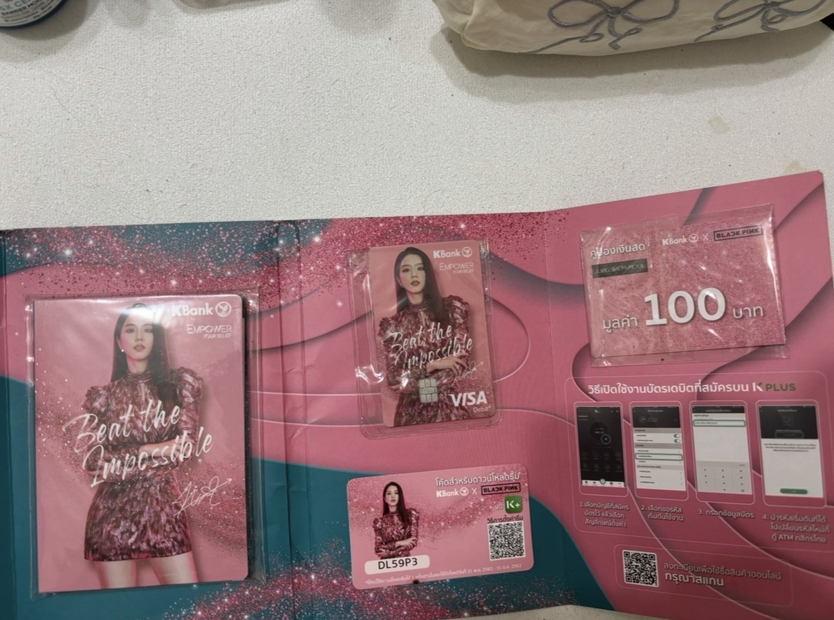 JISOO 絕版周邊✨