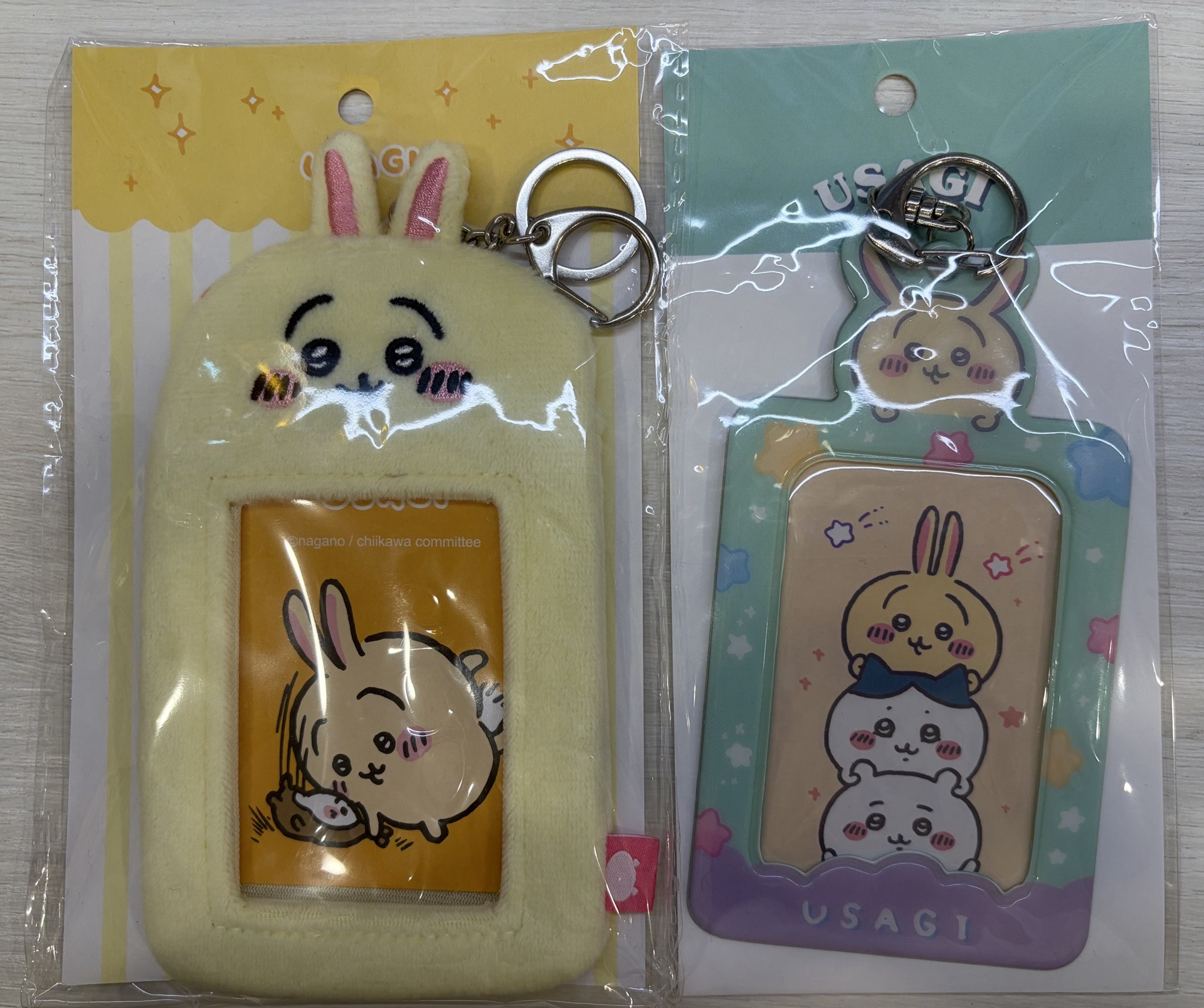 烏薩奇卡套 吉伊卡哇