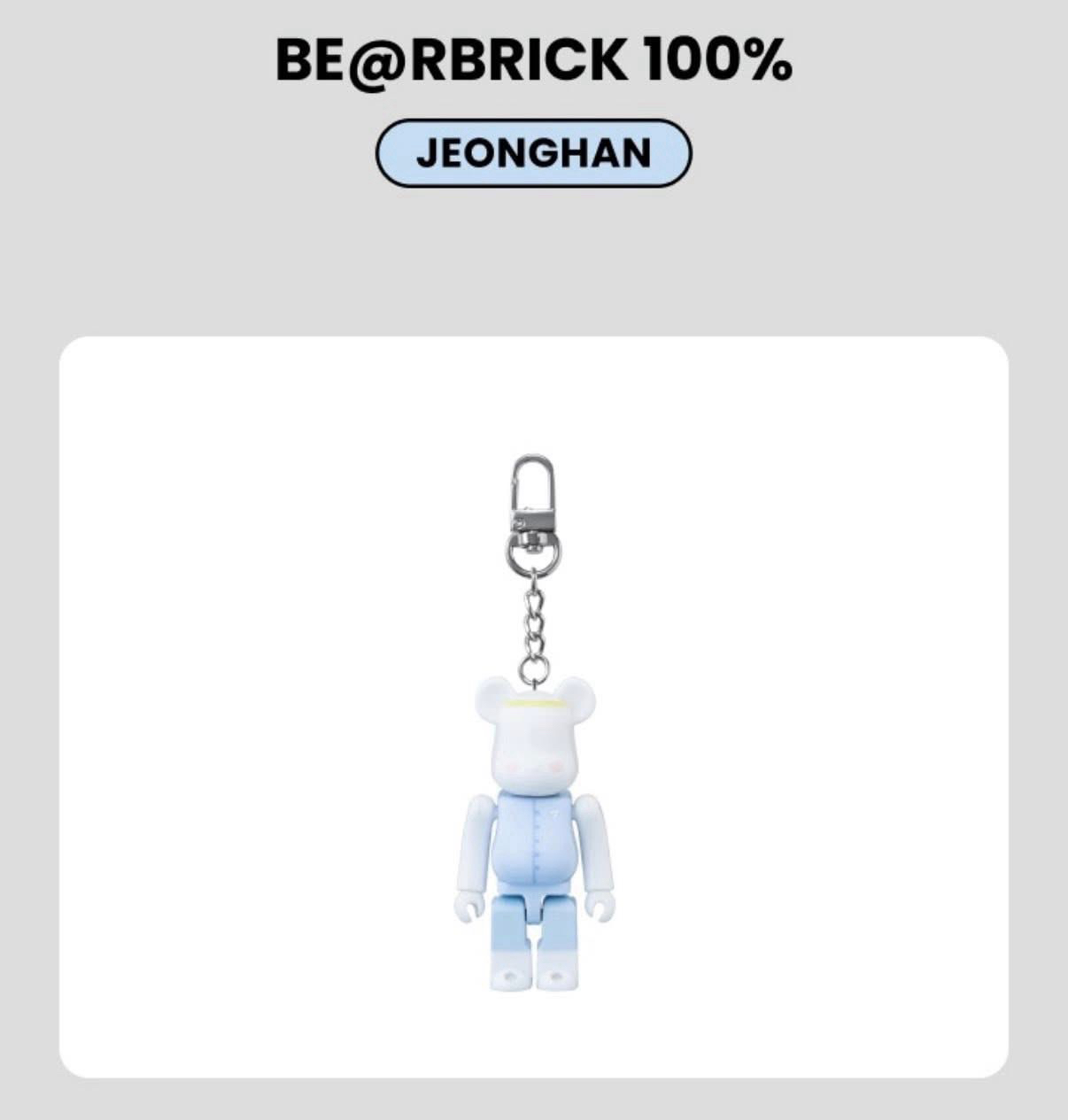 庫柏力克熊 淨漢