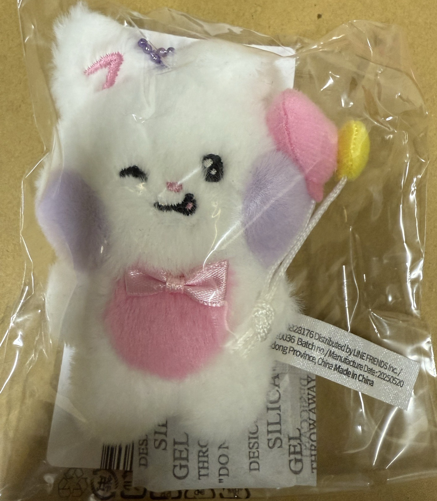 派對辰 全新未拆封