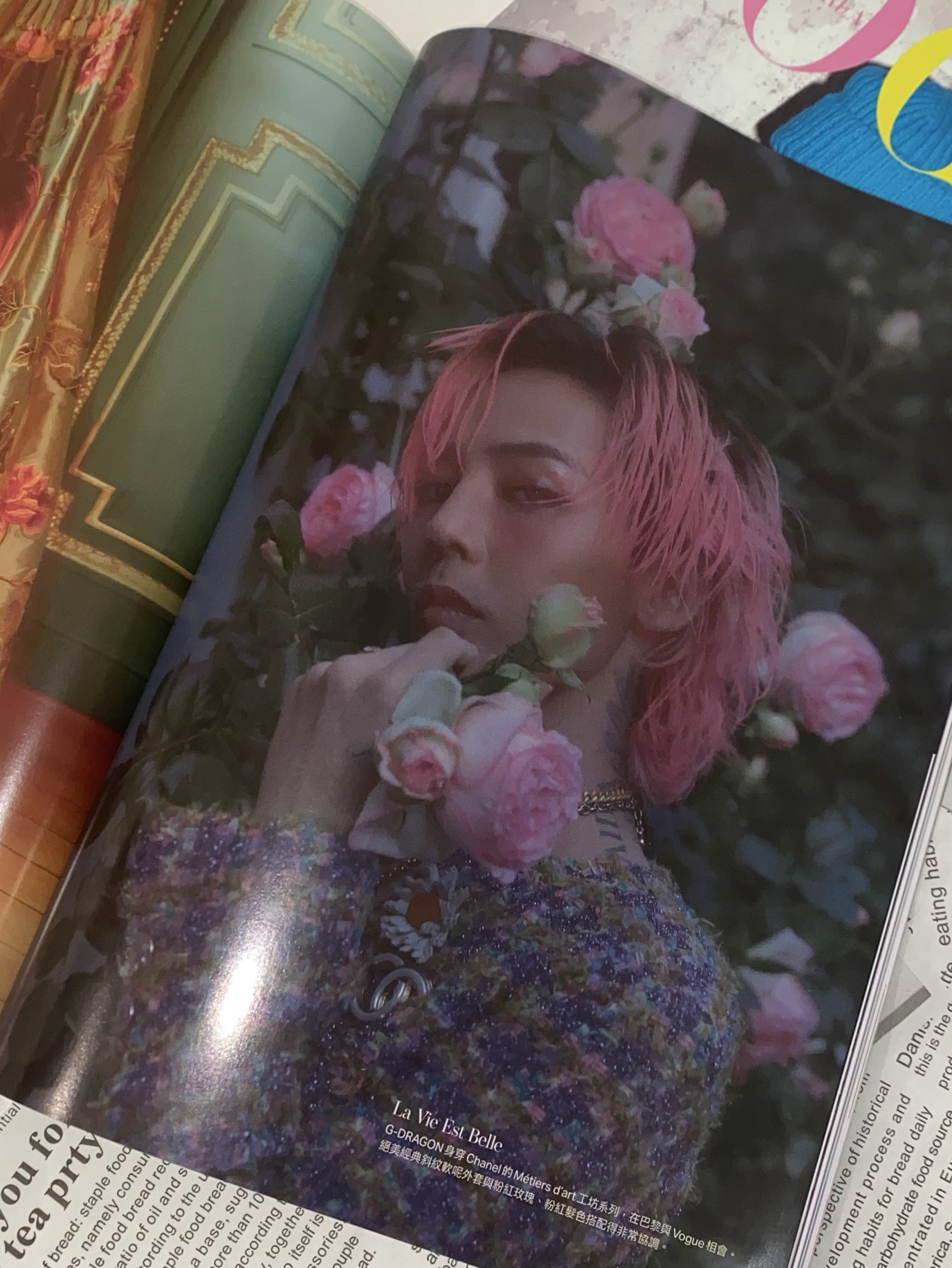 VOGUE(2022.7)G-DRAGON國際中文版 權志龍