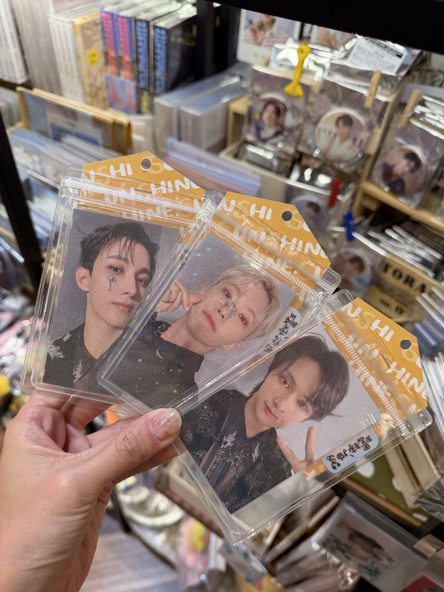 消費期限 環球抽選卡