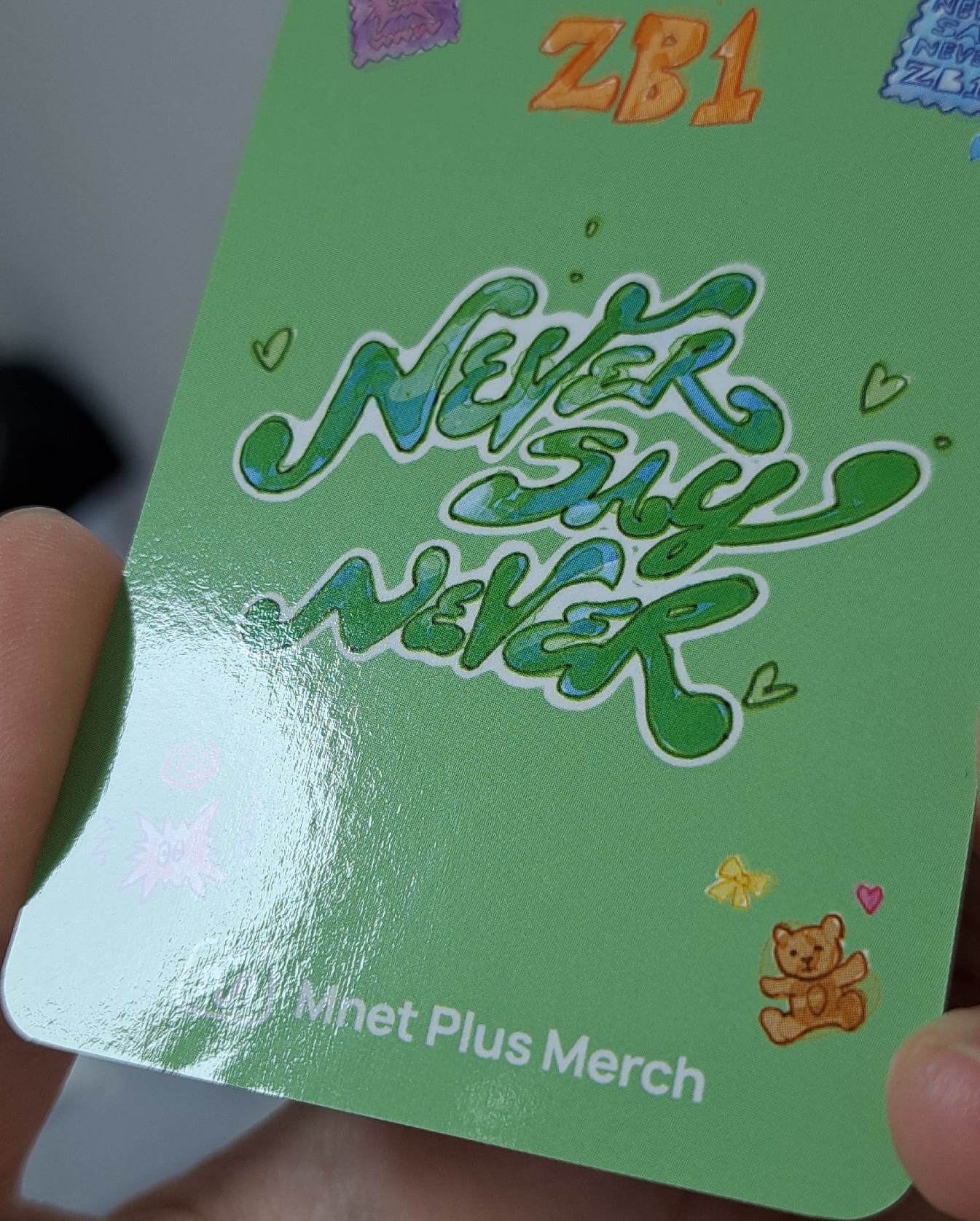 正規一 mnet 狗耳雄