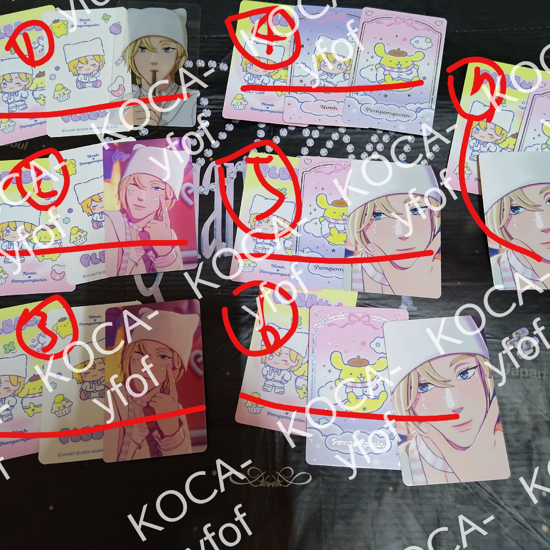 ⭐可當綁物⭐PLBBUU專卡