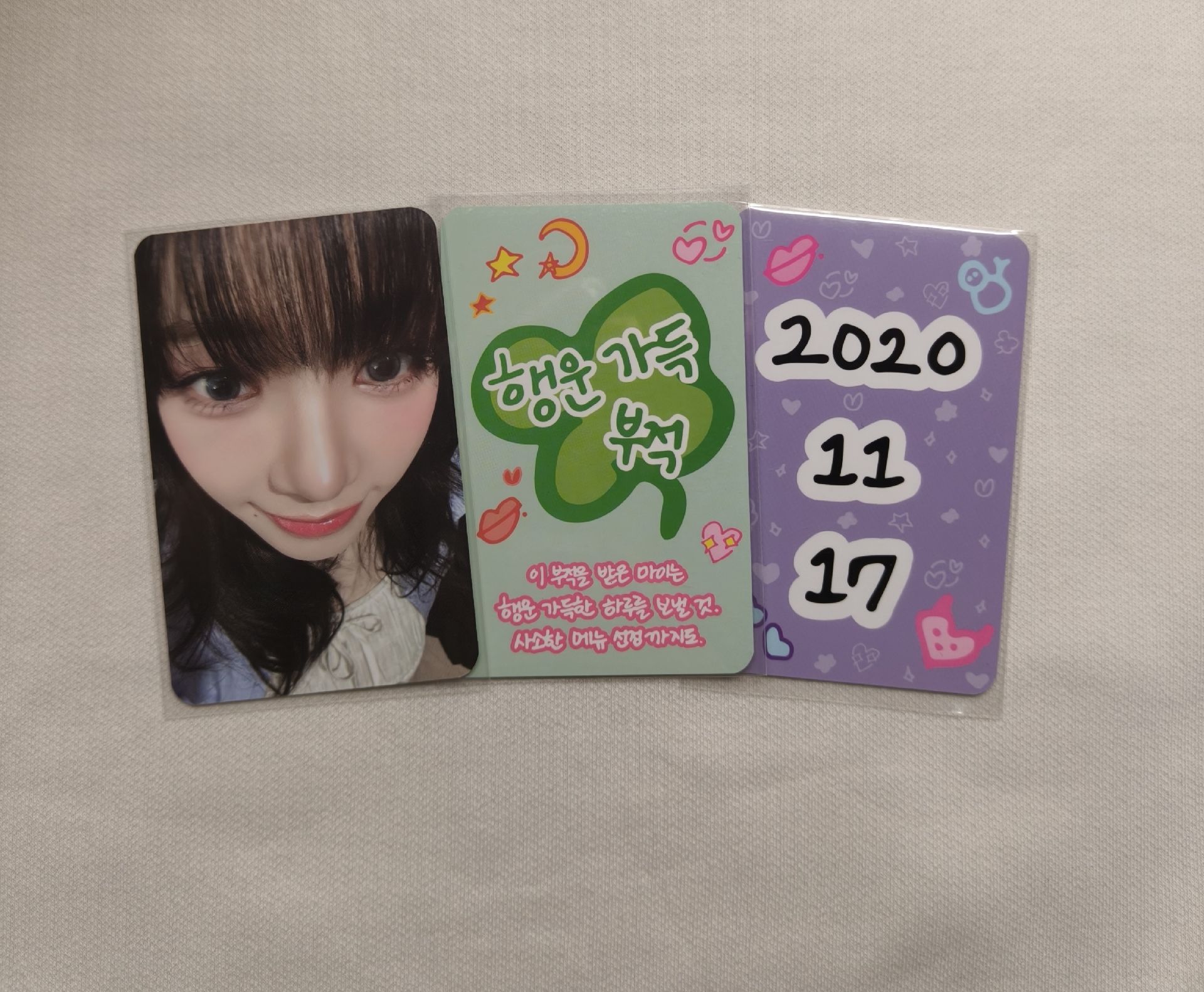 柚四週年週邊卡（三張皆有