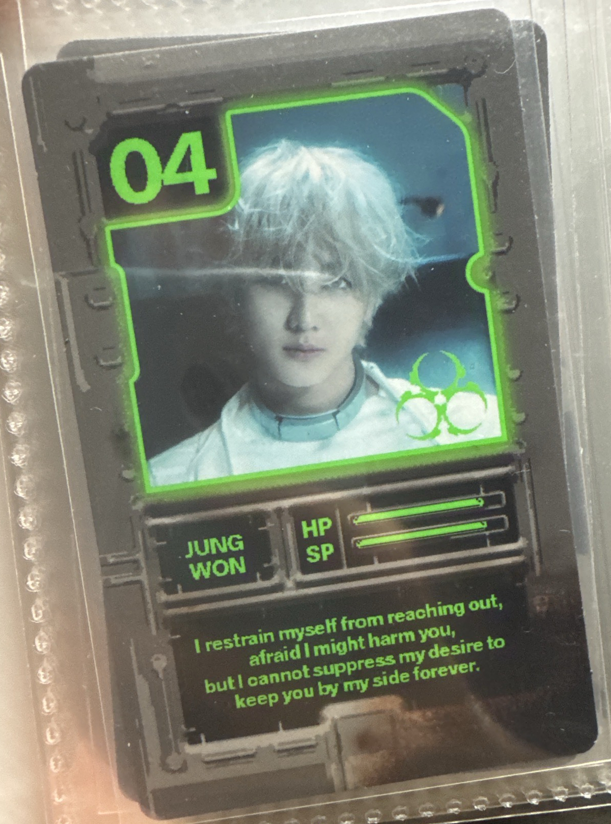 迷六 ENGENE隨卡B ver. 專輯卡 