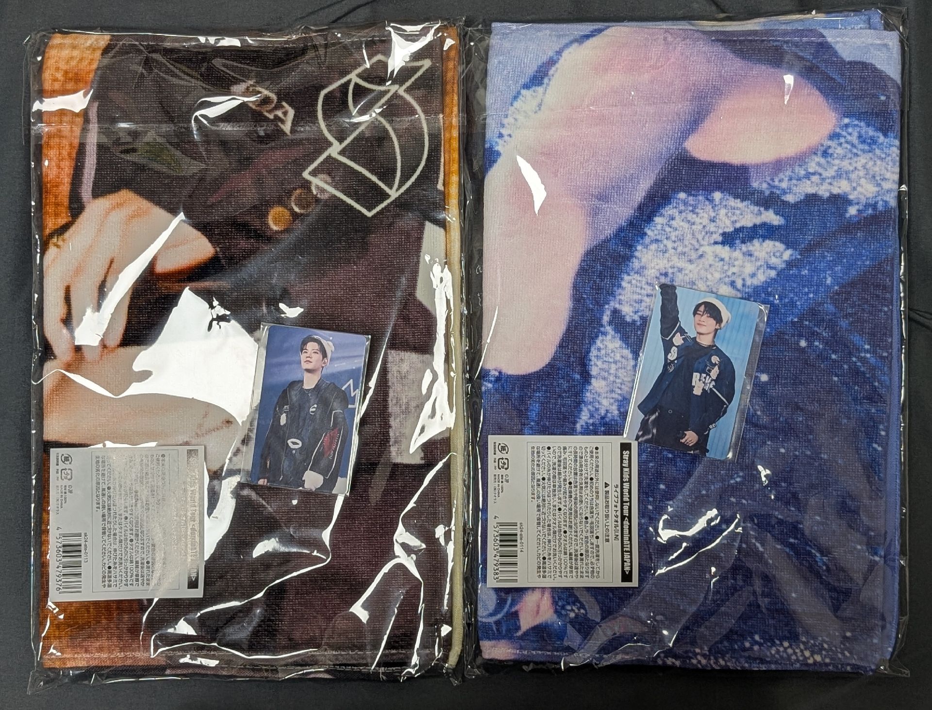 Stray Kids 日本場周 毛巾含卡 玟寅