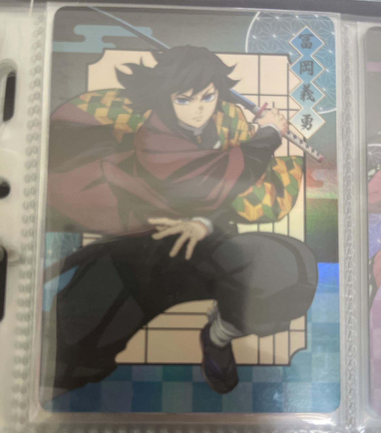 義勇抽卡機全身卡