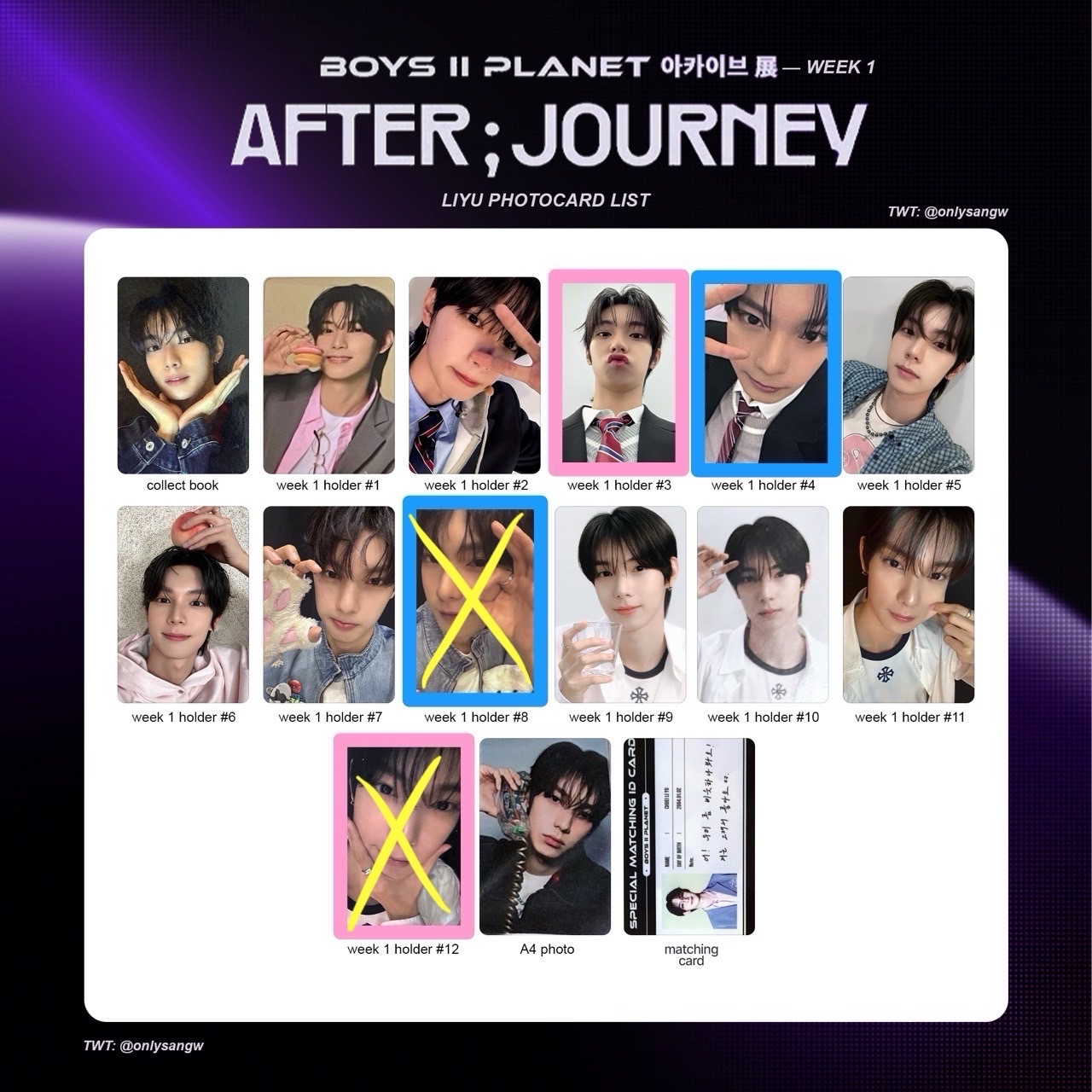 崔立于展會小卡