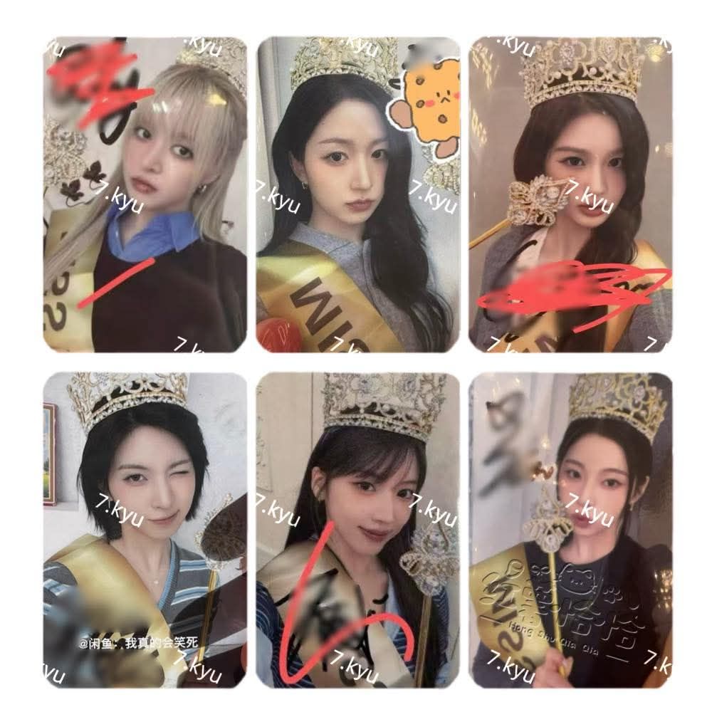 數星星 韓國小姐 圭