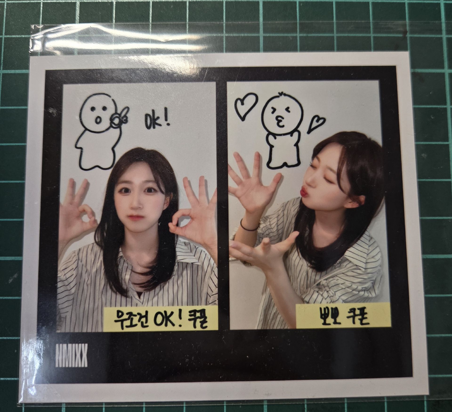 Ms 吊帶褲奶油二宮格 嫄