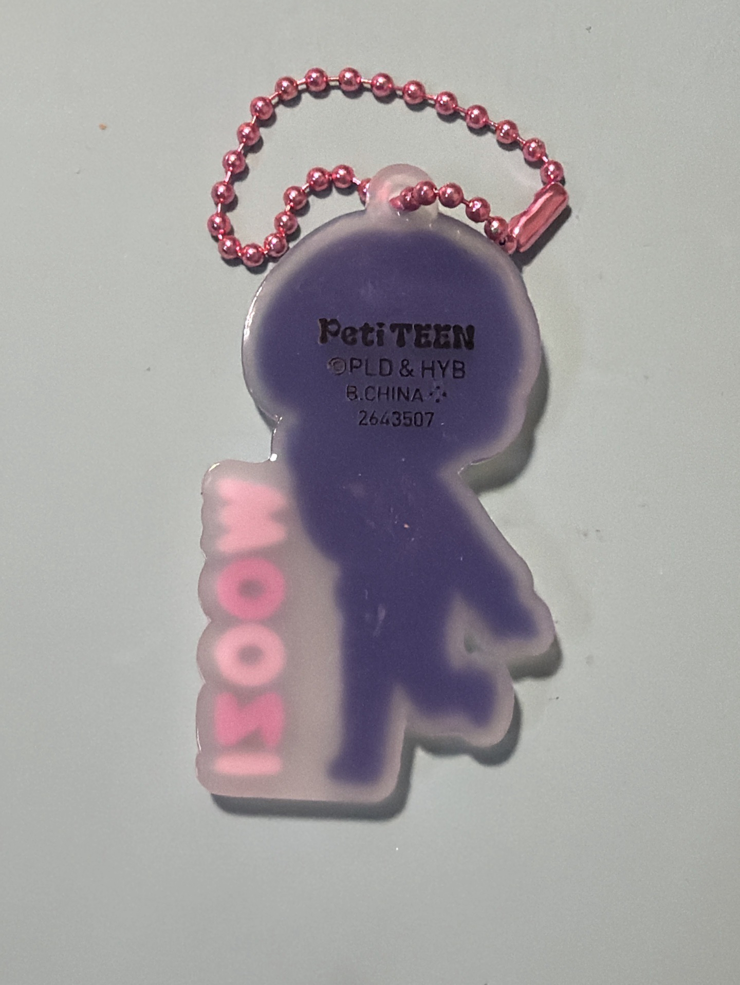 seventeen petiteen woozi 李知勳 吊飾