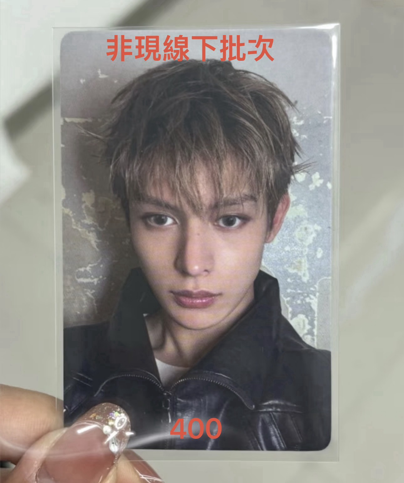 yzy6.0凡 一直娛凡 