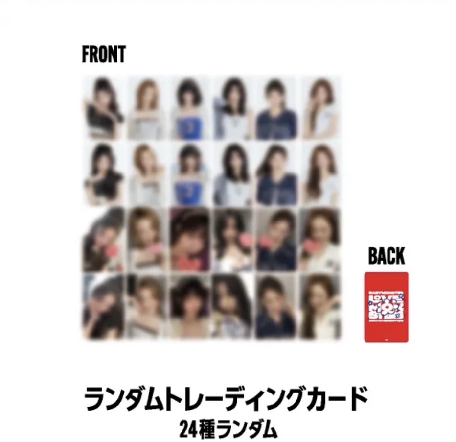 LOVE MONSTER隨機卡包未拆