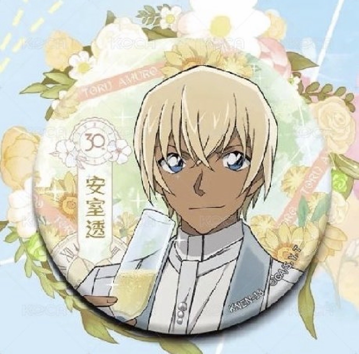 卡遊 小隱藏安室徽章