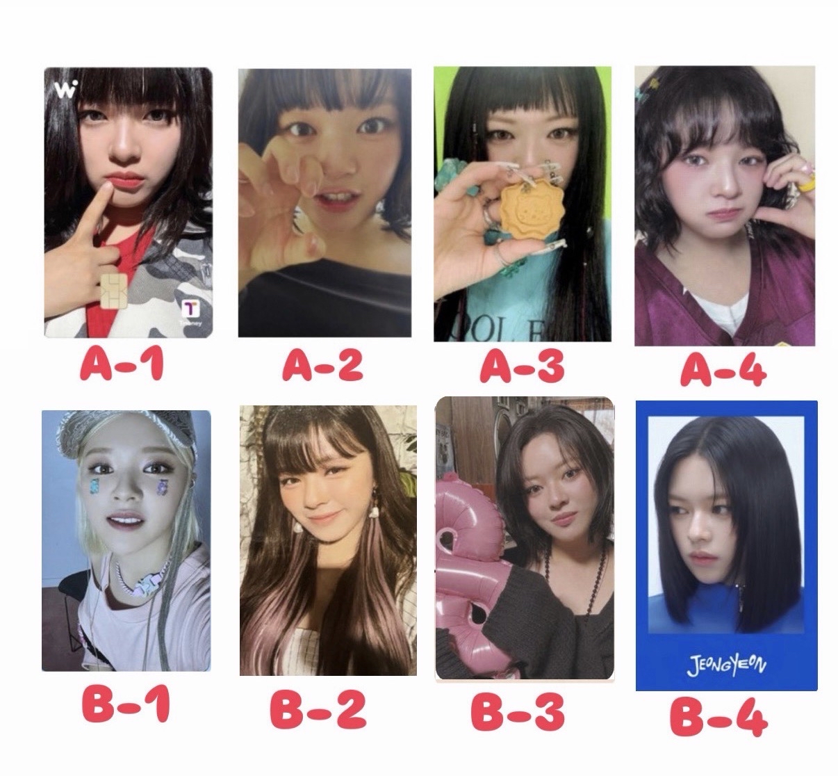 TWICE 定延卡專區 卡池