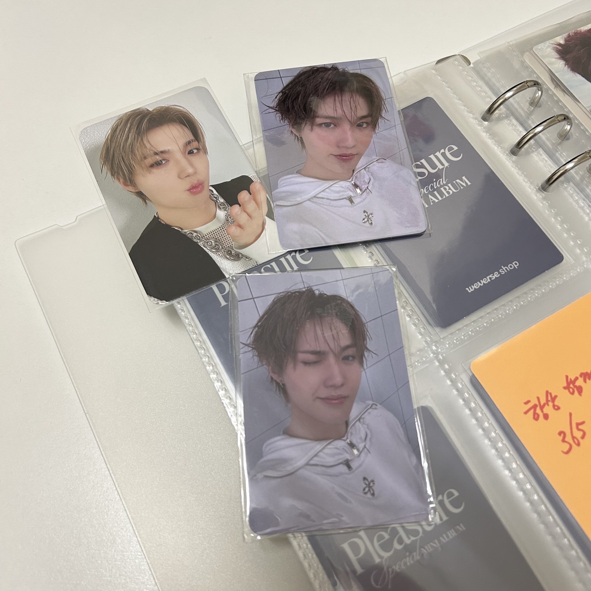 TREASURE 金道榮飛吻