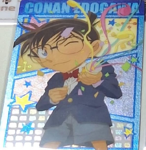 柯南