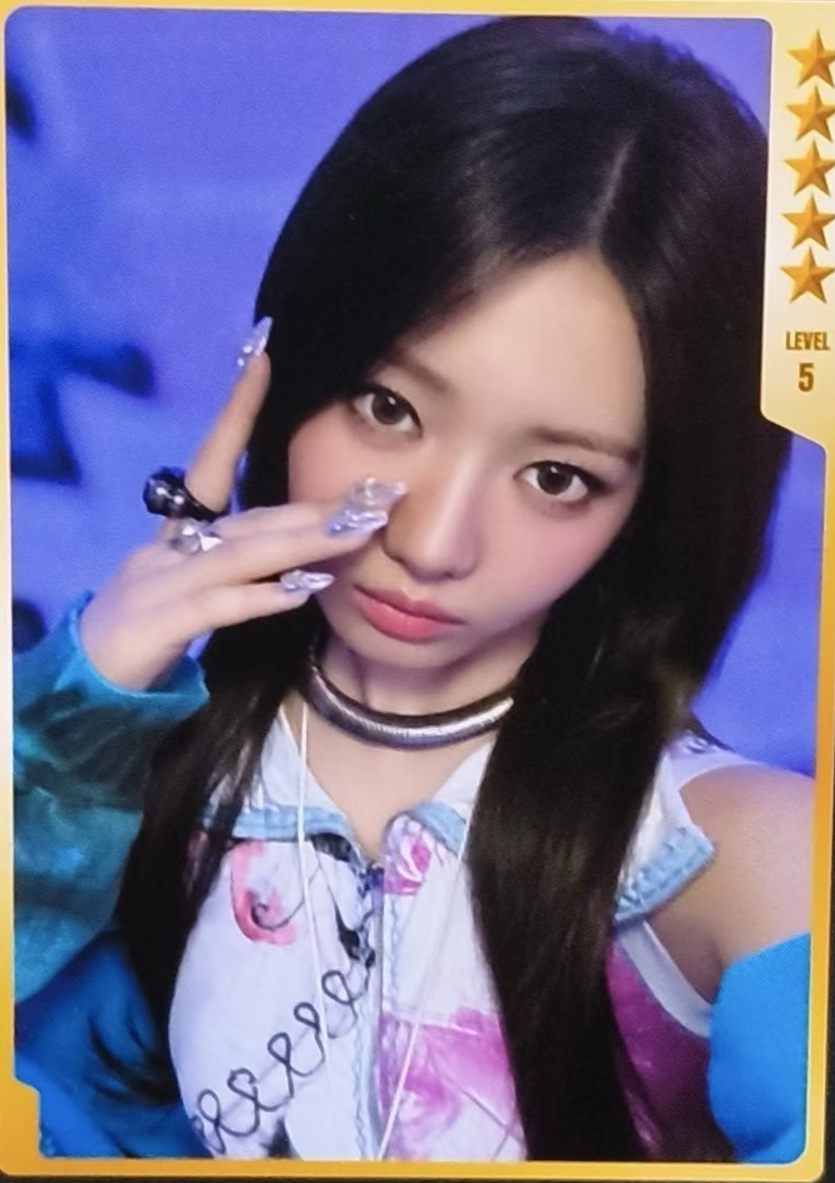 BABYMONSTER🐼 茶 QQ音樂五星卡 限量401張