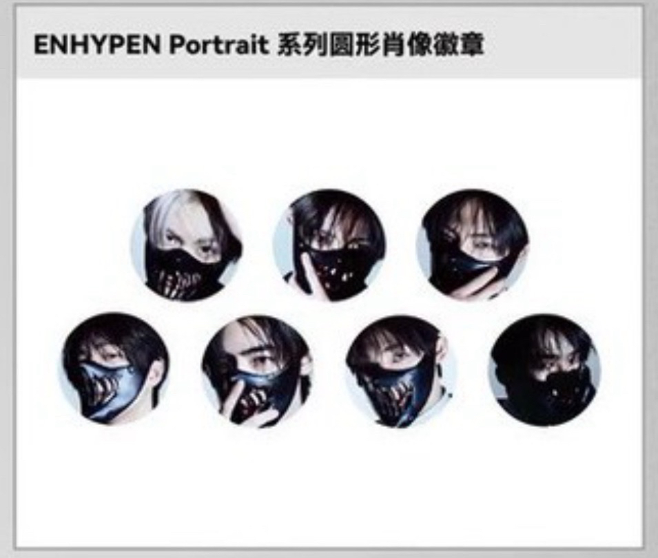 ENHYPEN X MINSO JAKE肖像徽章