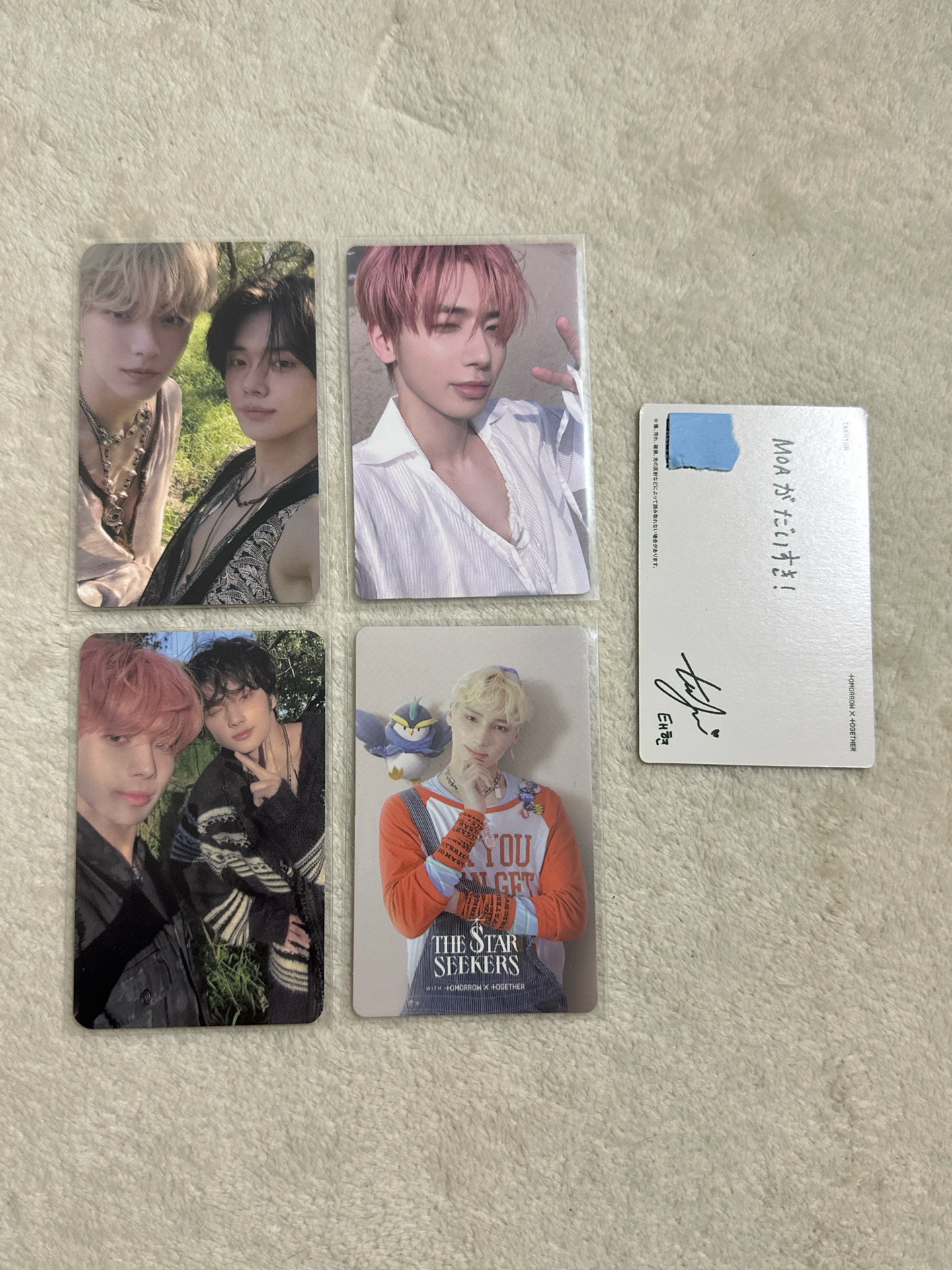 不知道怎麼命名