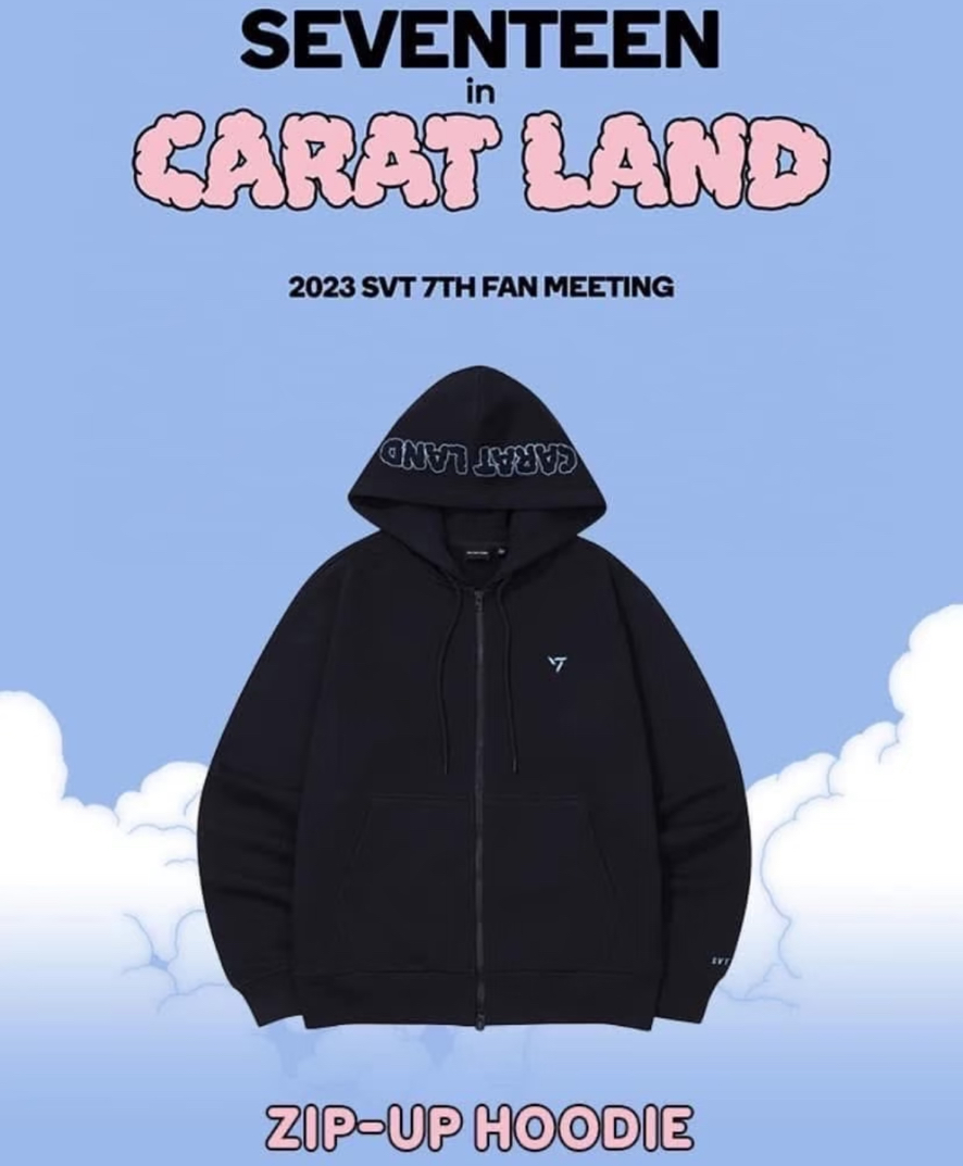 SEVENTEEN 2023克拉島 雙拉鏈外套