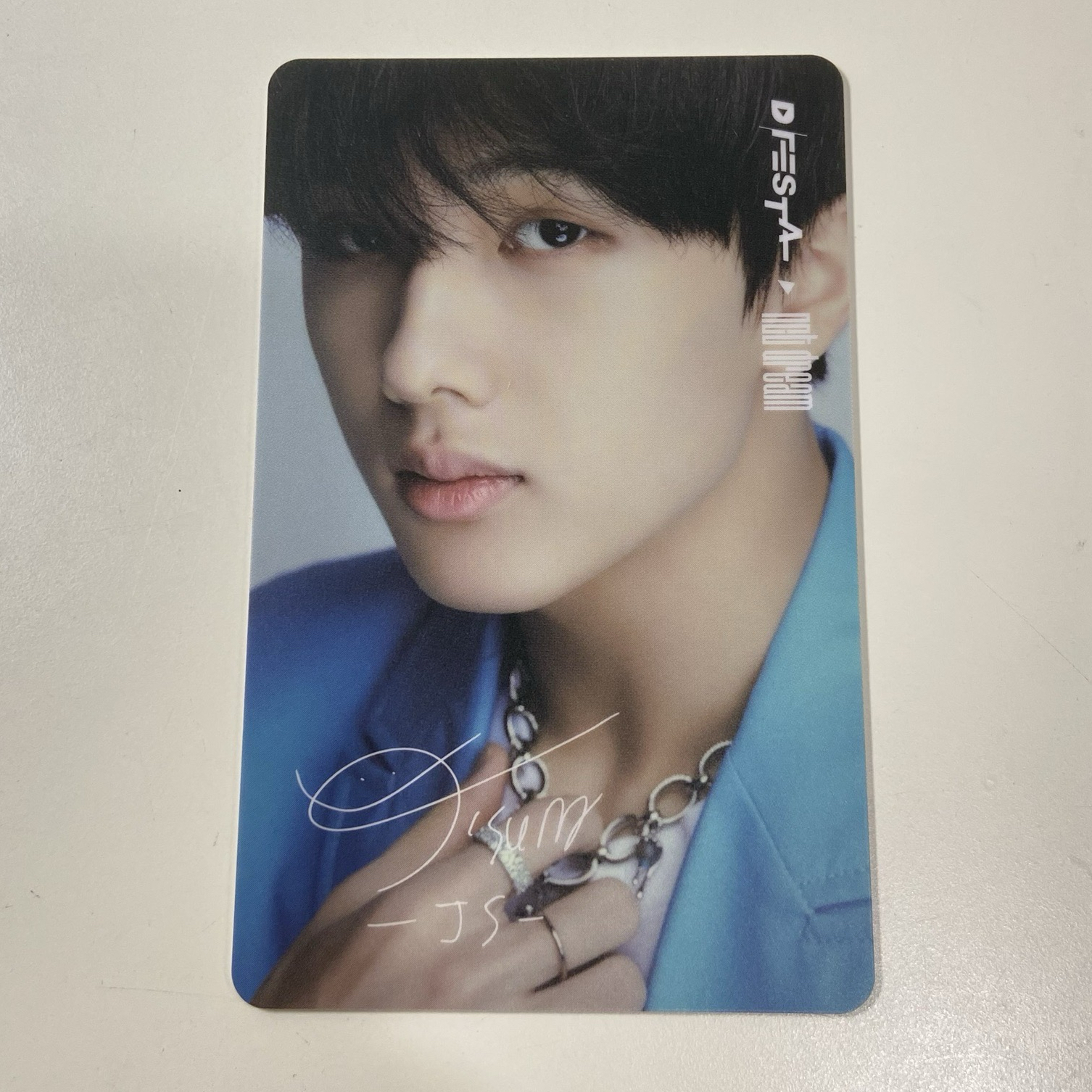 Nct Dream DFesta 志晟 入場卡