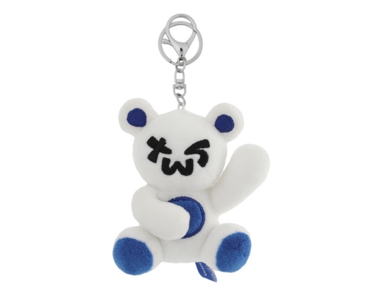 TWS 吐司熊 娃娃掛飾