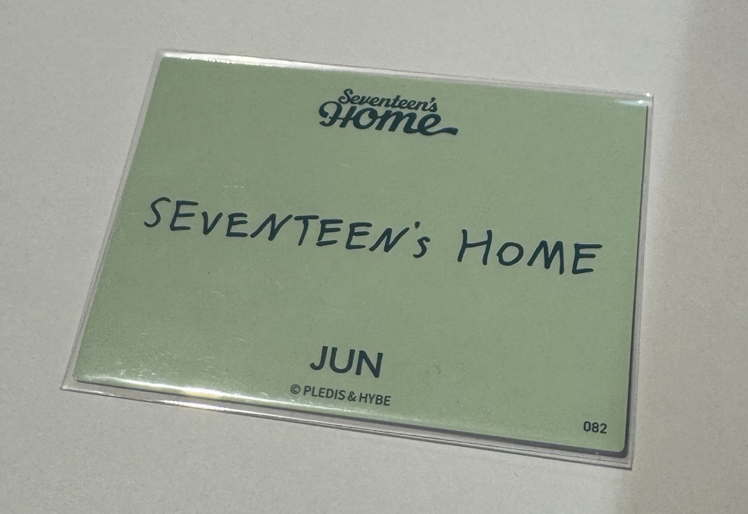 2023 home卡包  文俊輝立正站好