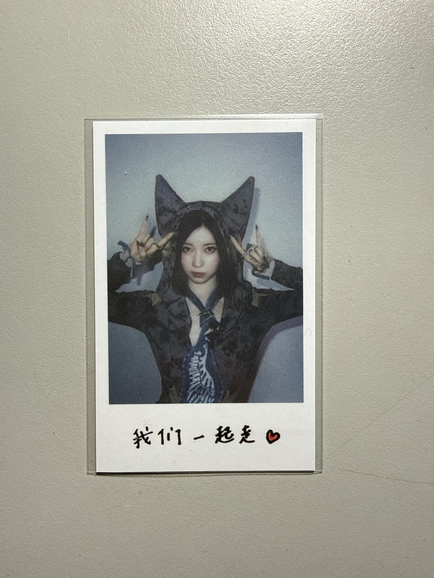 角（需多帶除賢外任一成員）