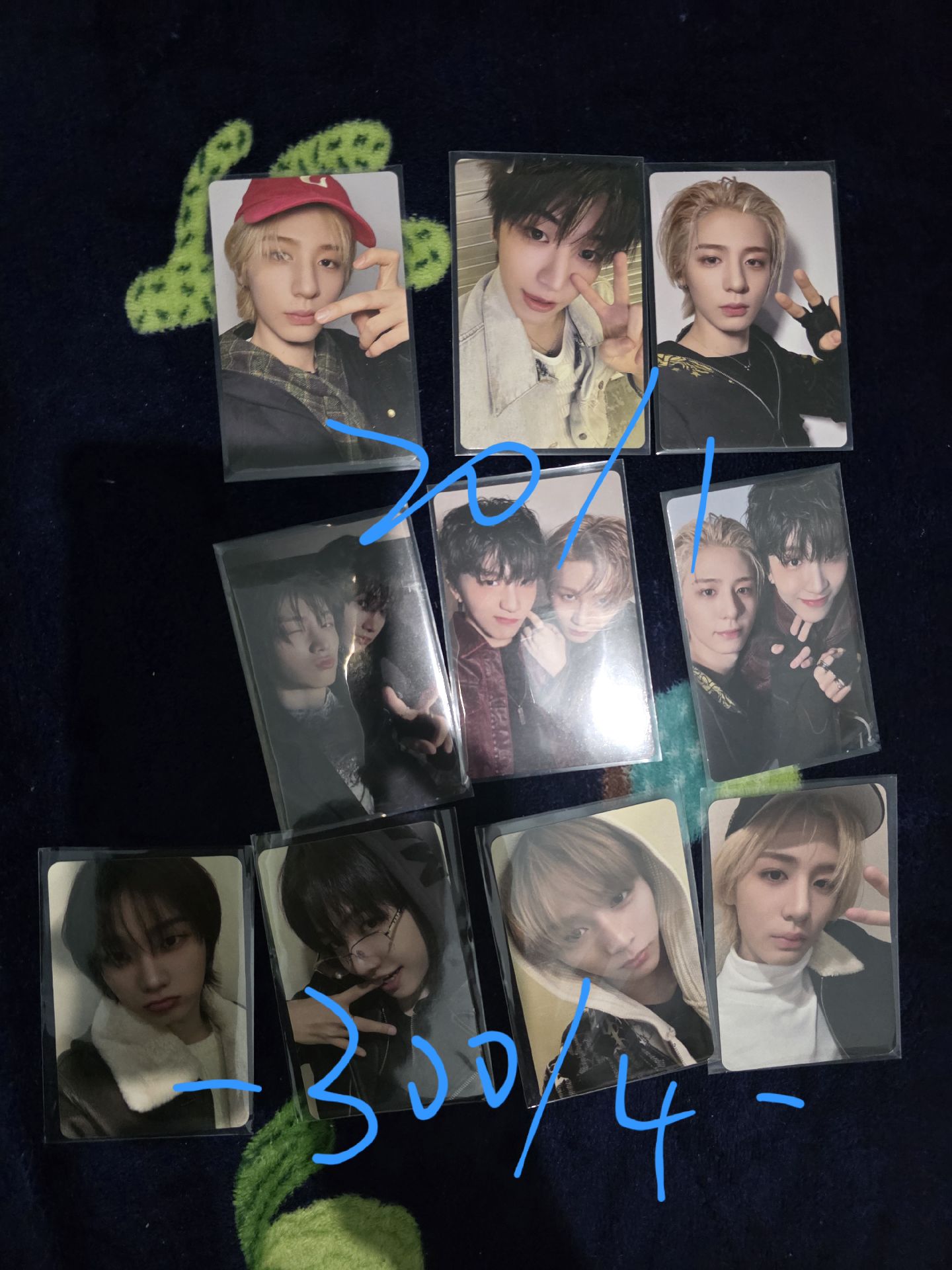 整盤出 420／10 不拆 已退坑讓我賣掉射射