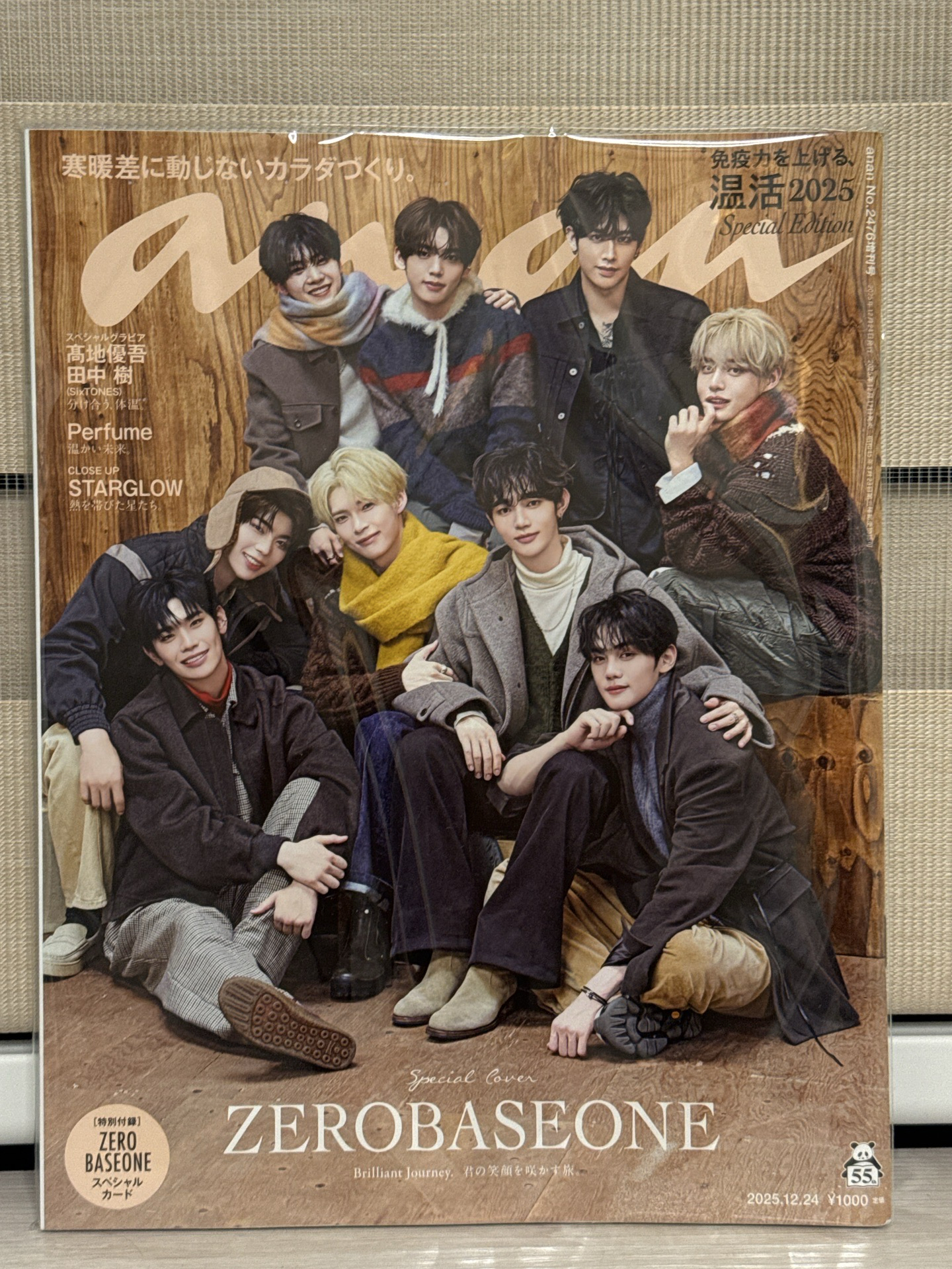 Anna雜誌 僅拆檢