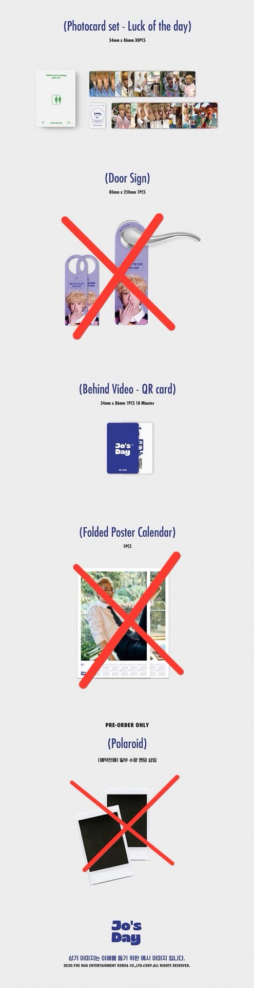 WOODZ 2021sg 非全新未拆