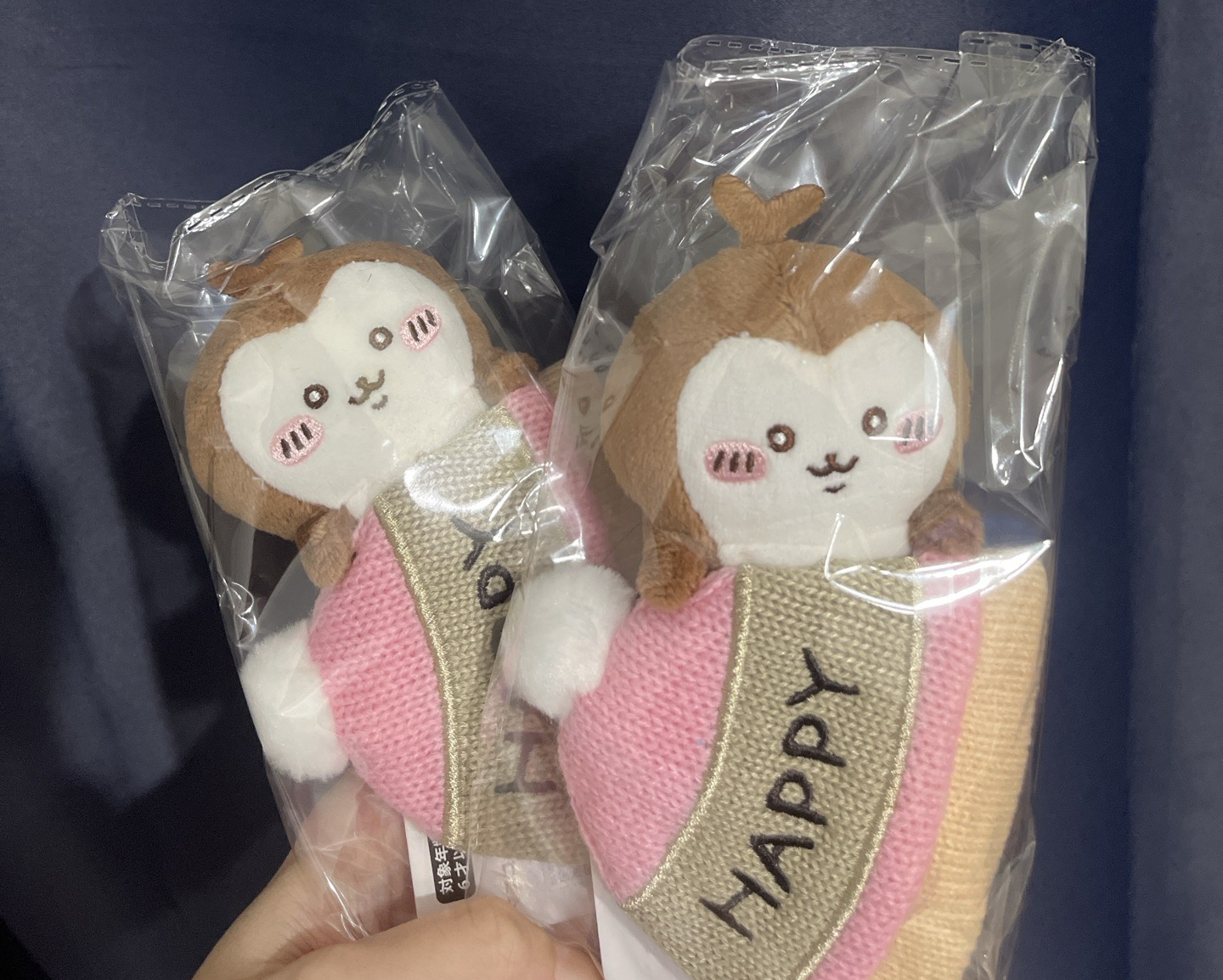 吉伊卡哇樂園針織娃帽