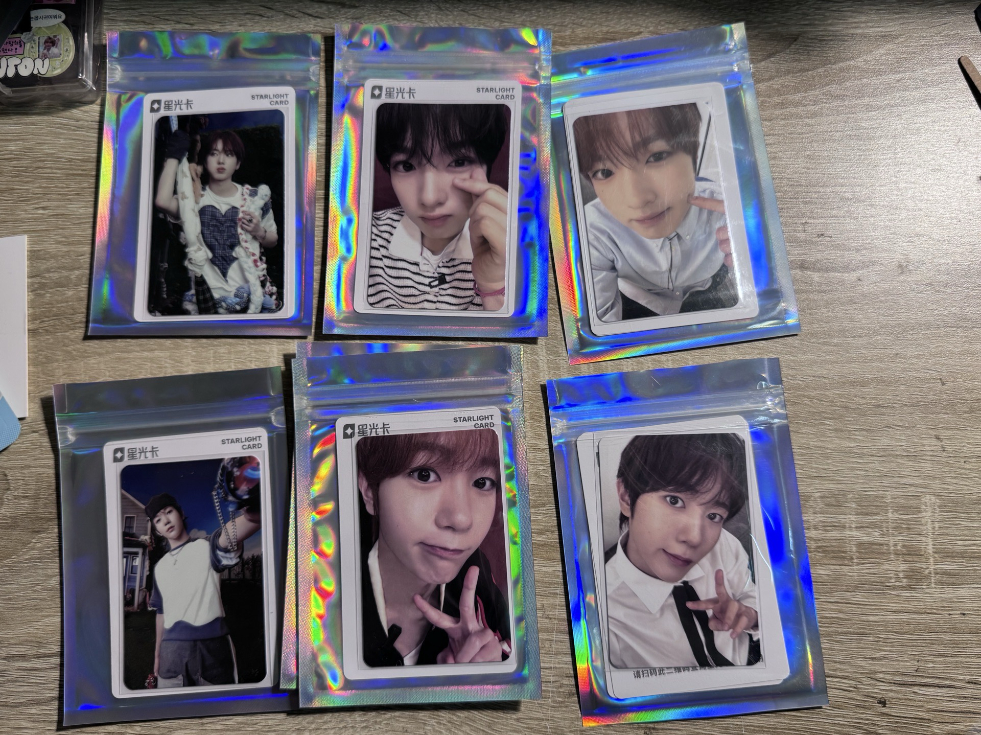 Wish｜Color星光卡